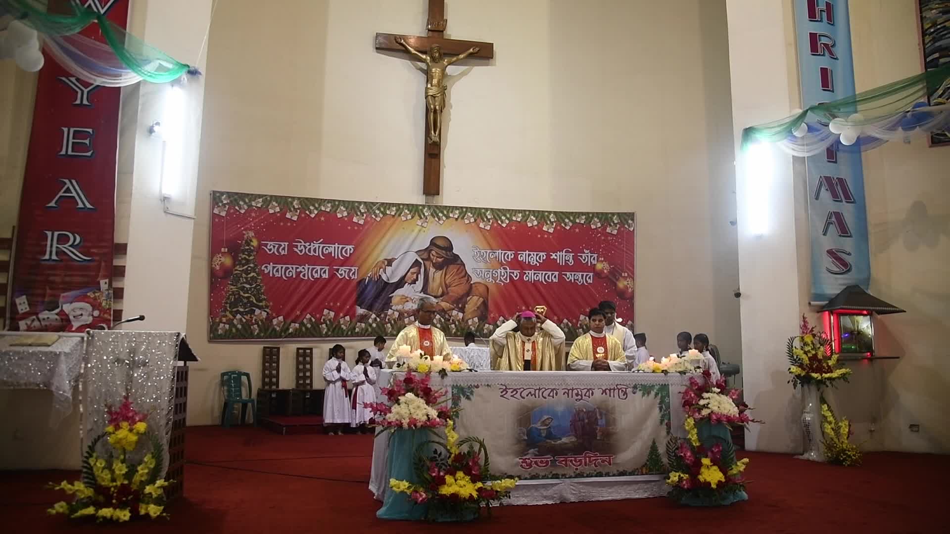Christmas Day In Dhaka
