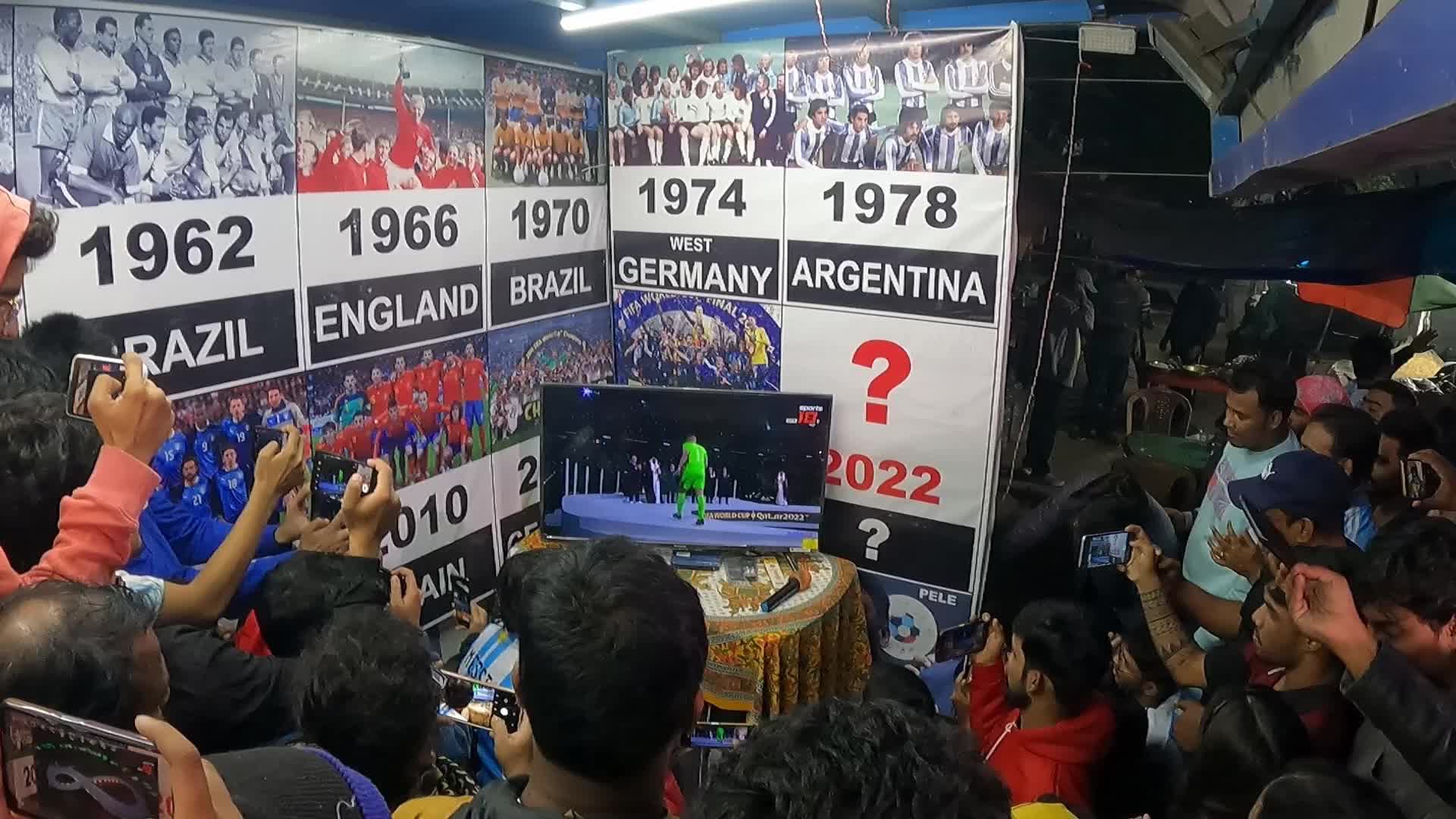 Fifa World Cup Final Celebration In Kolkata