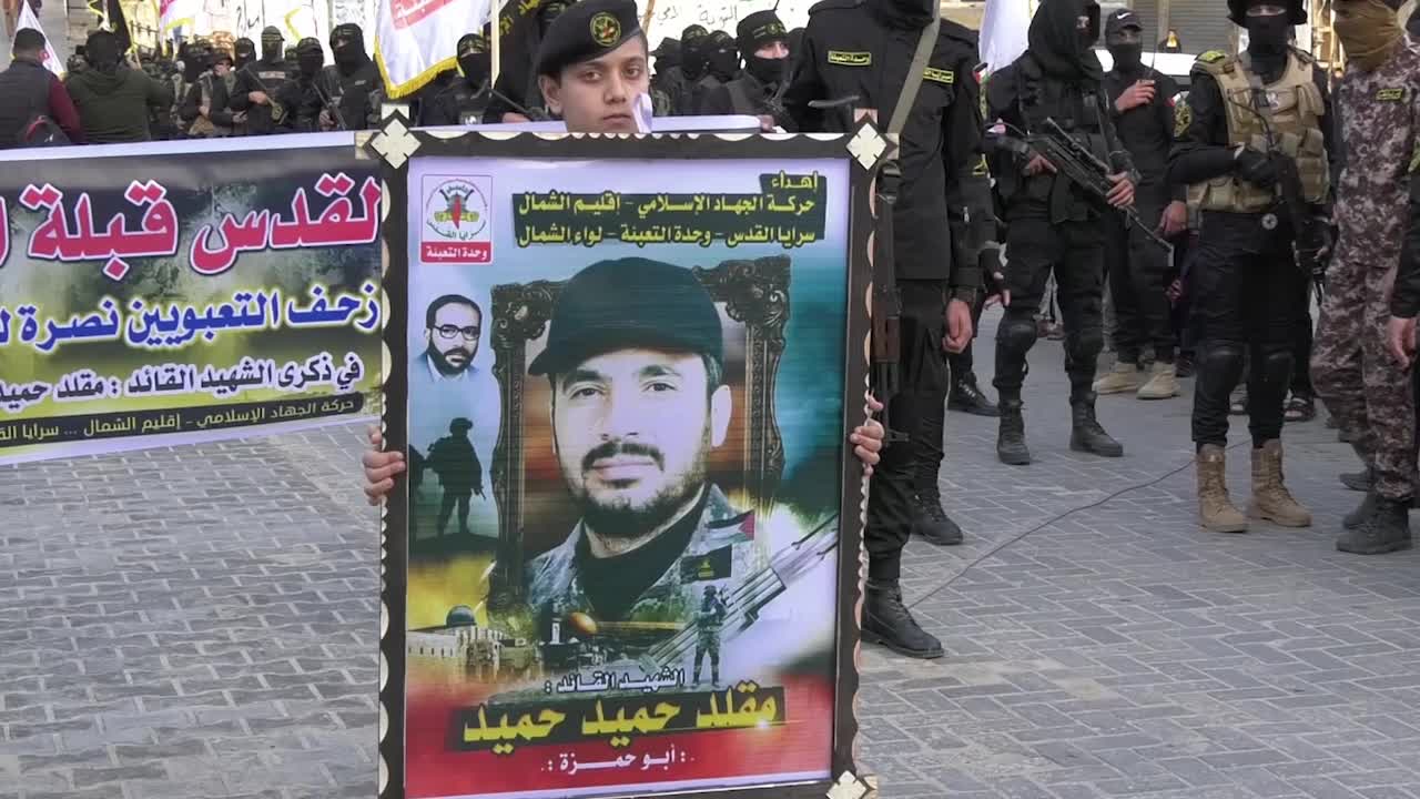 Al-Quds Brigades March in Support of Palestinians in Jerusalem and the West Bank