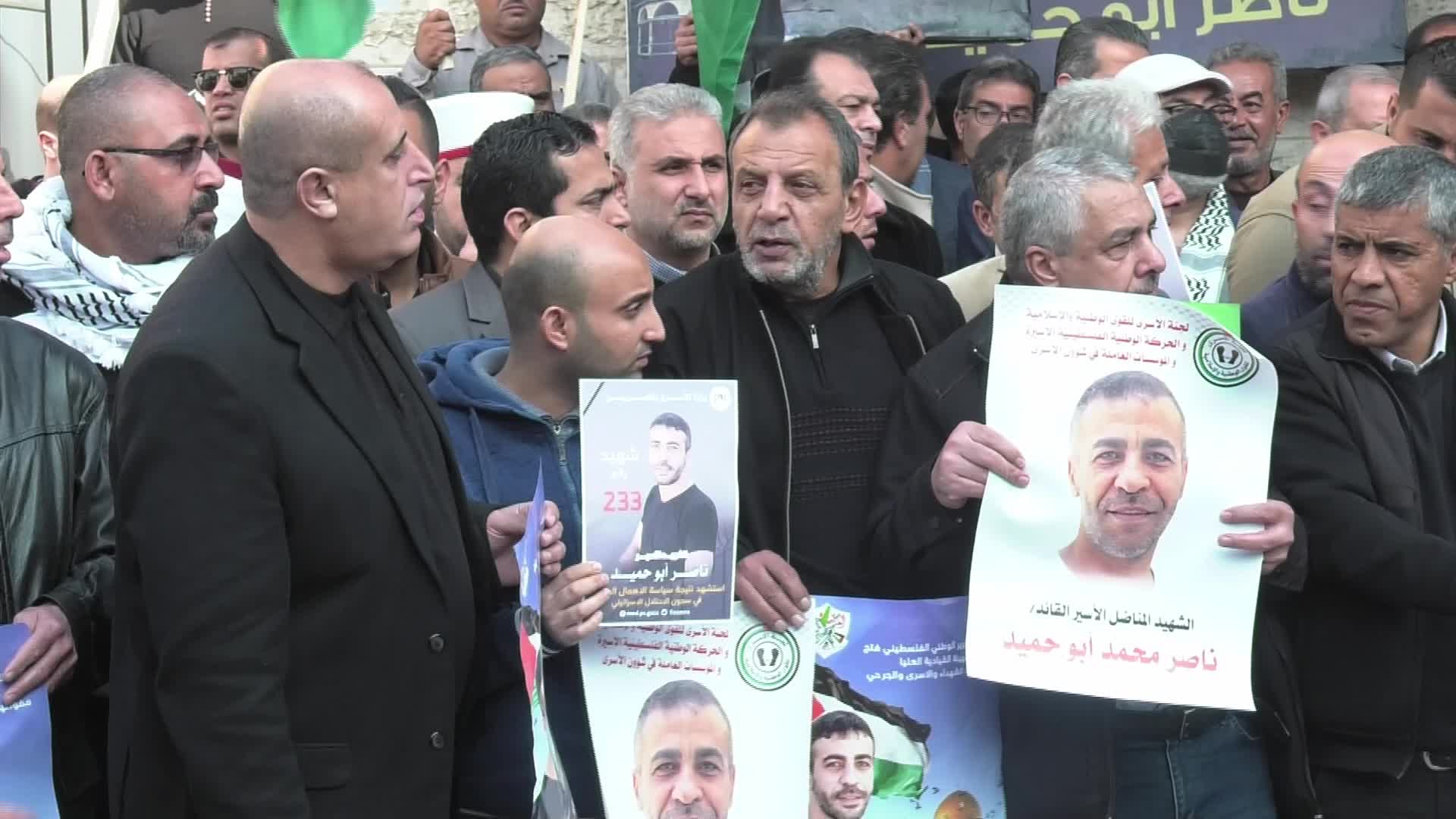 Palestinians protest death of prisoner in Israel