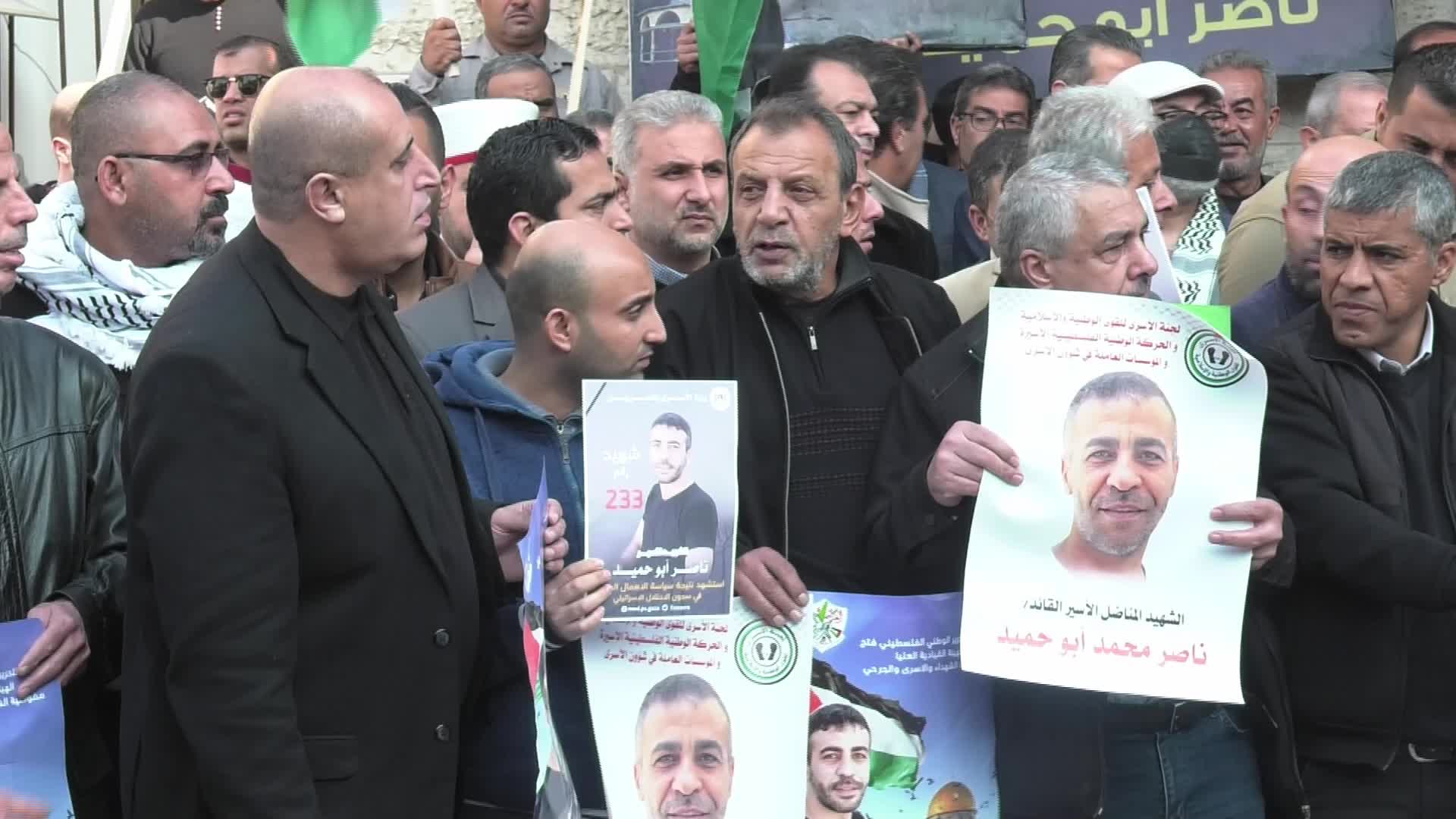 Palestinians protest death of prisoner in Israel