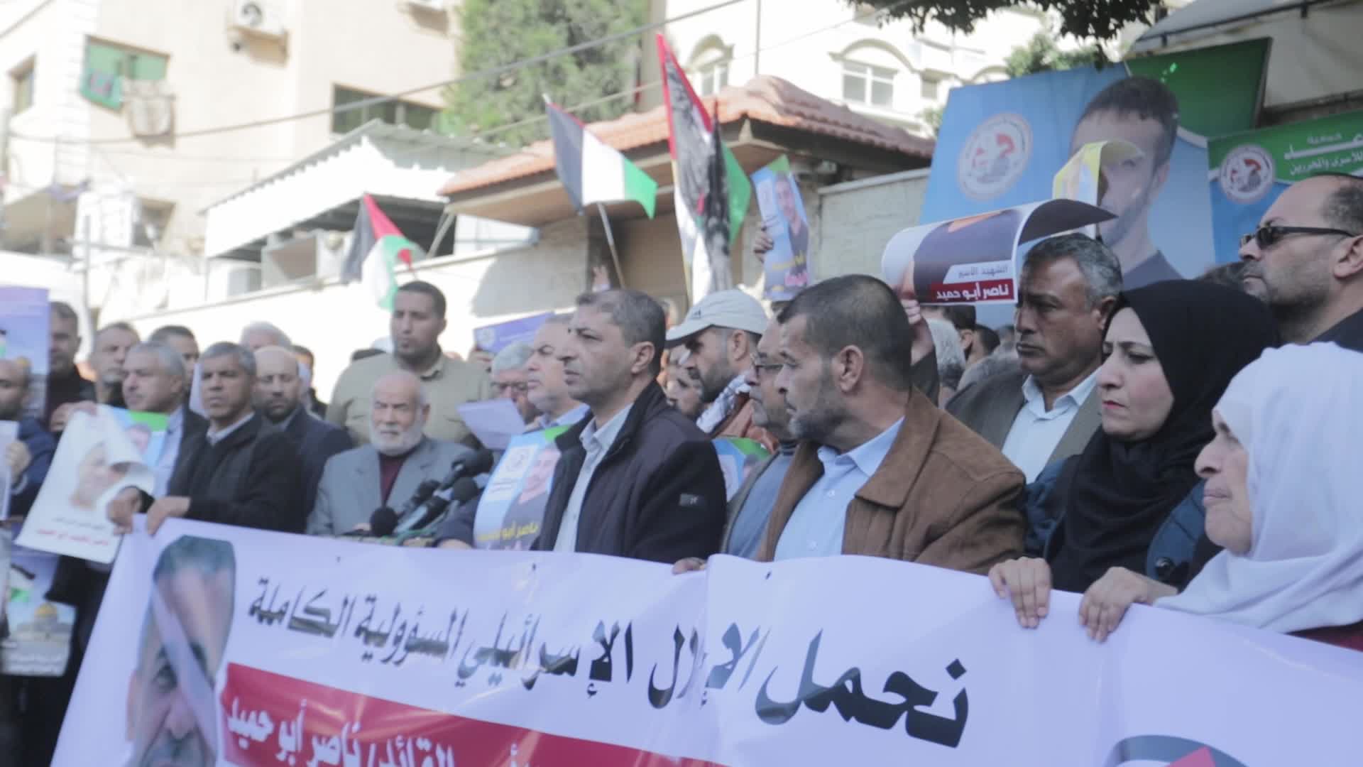 Palestinians protest death of prisoner in Israel