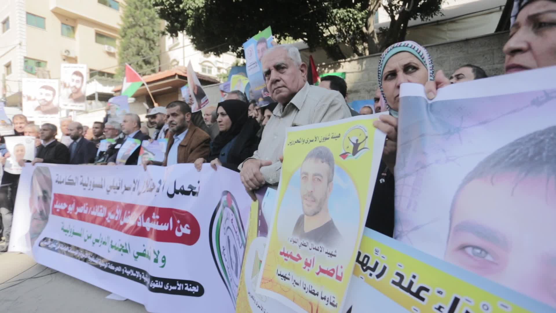 Palestinians protest death of prisoner in Israel