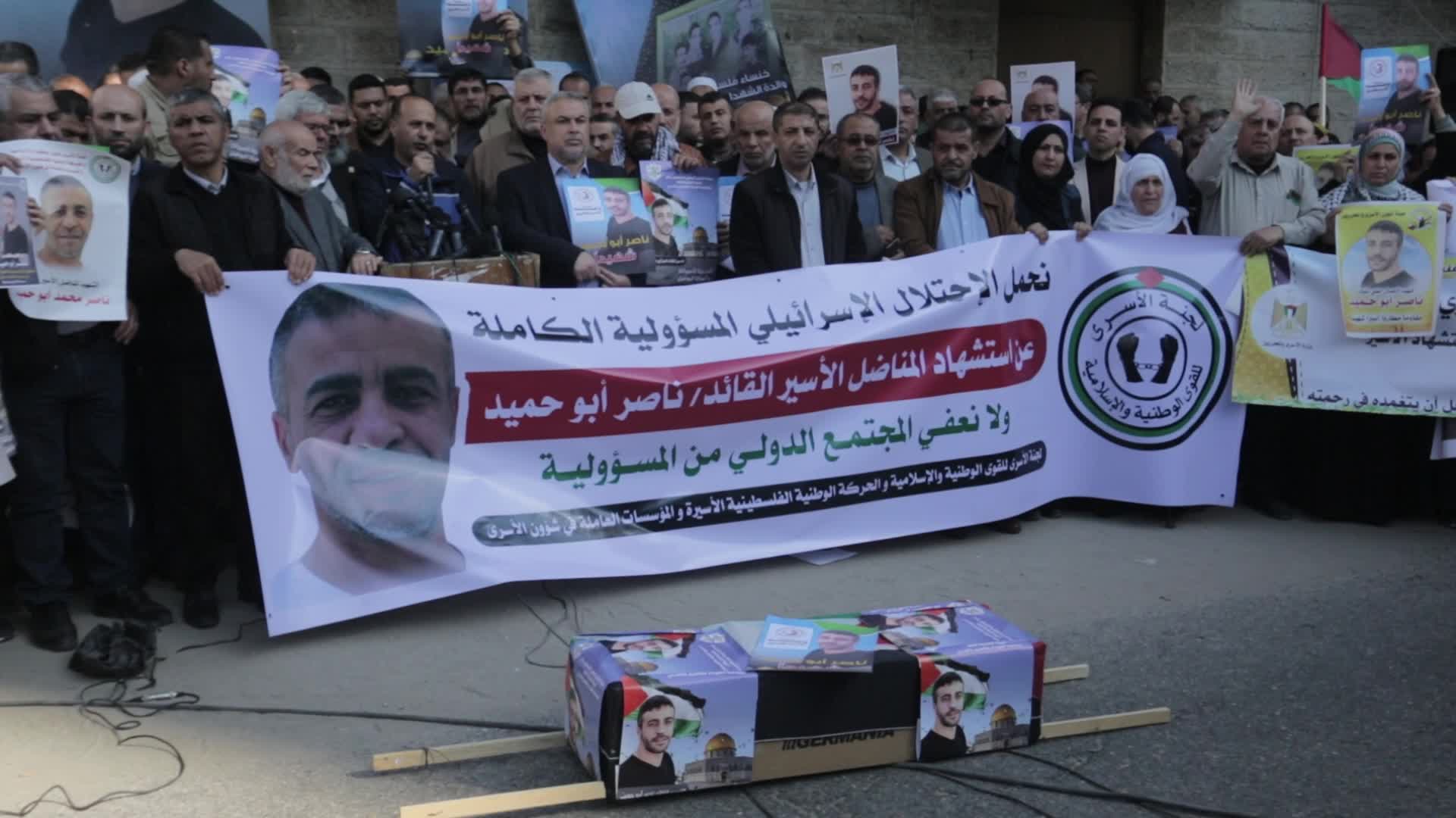 Palestinians protest death of prisoner in Israel