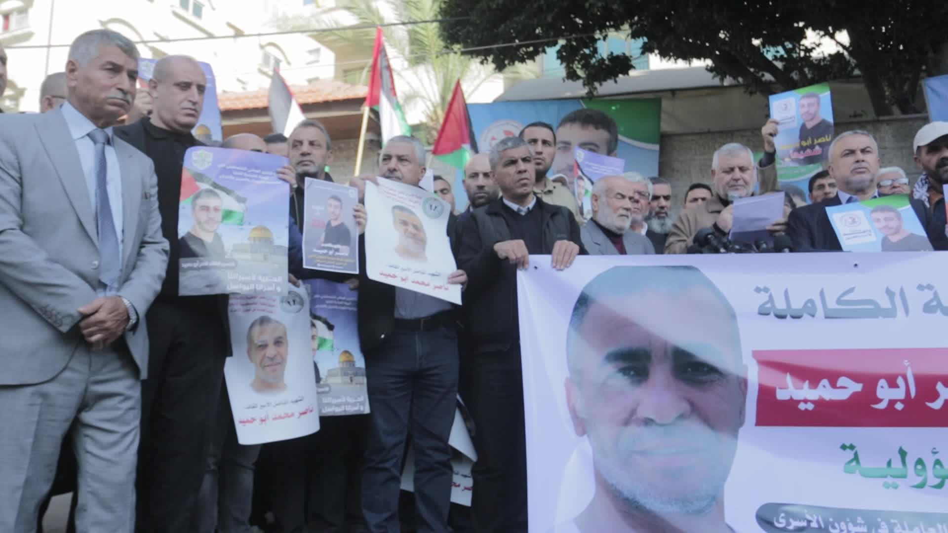 Palestinians protest death of prisoner in Israel