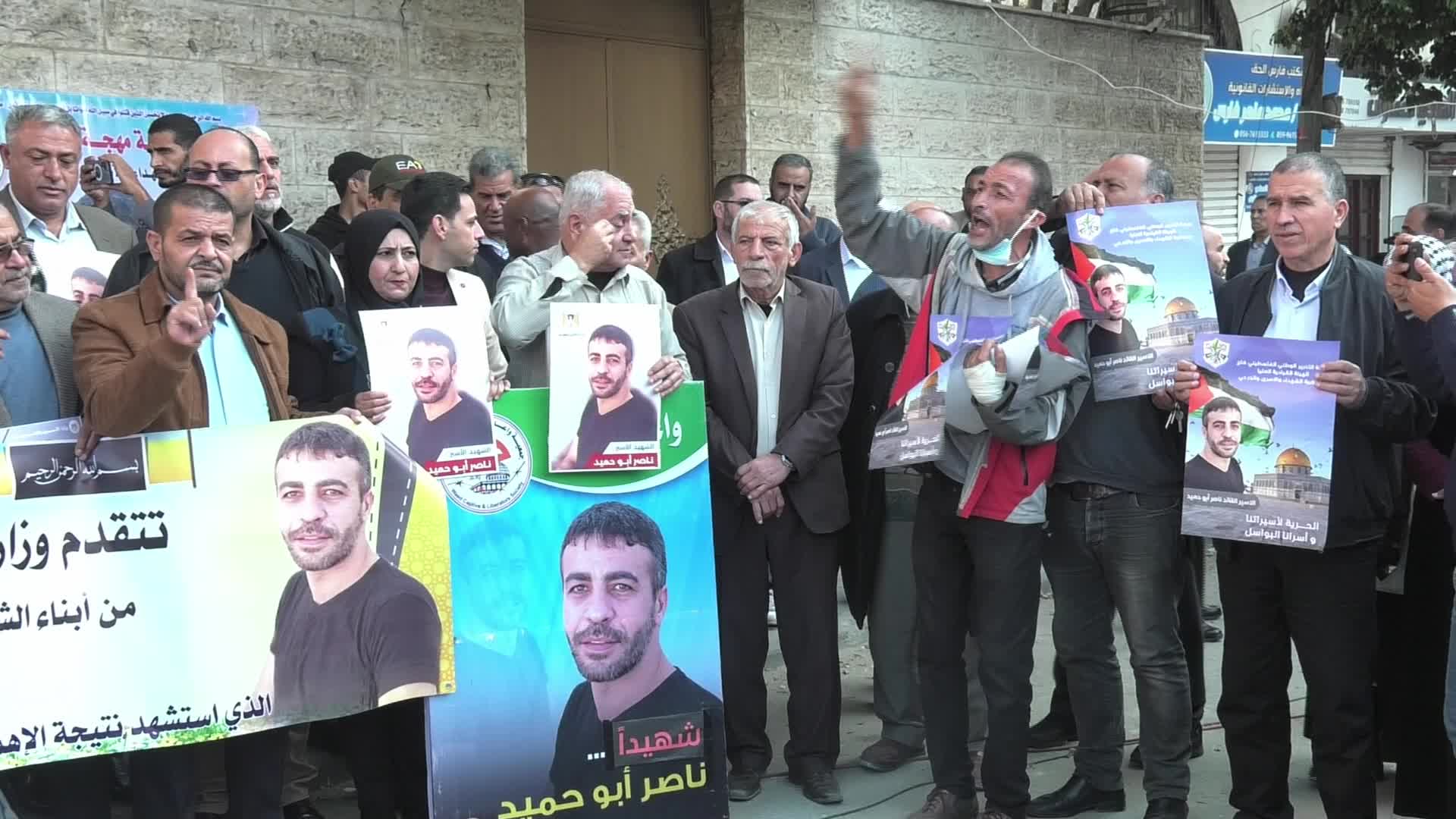Palestinians protest death of prisoner in Israel