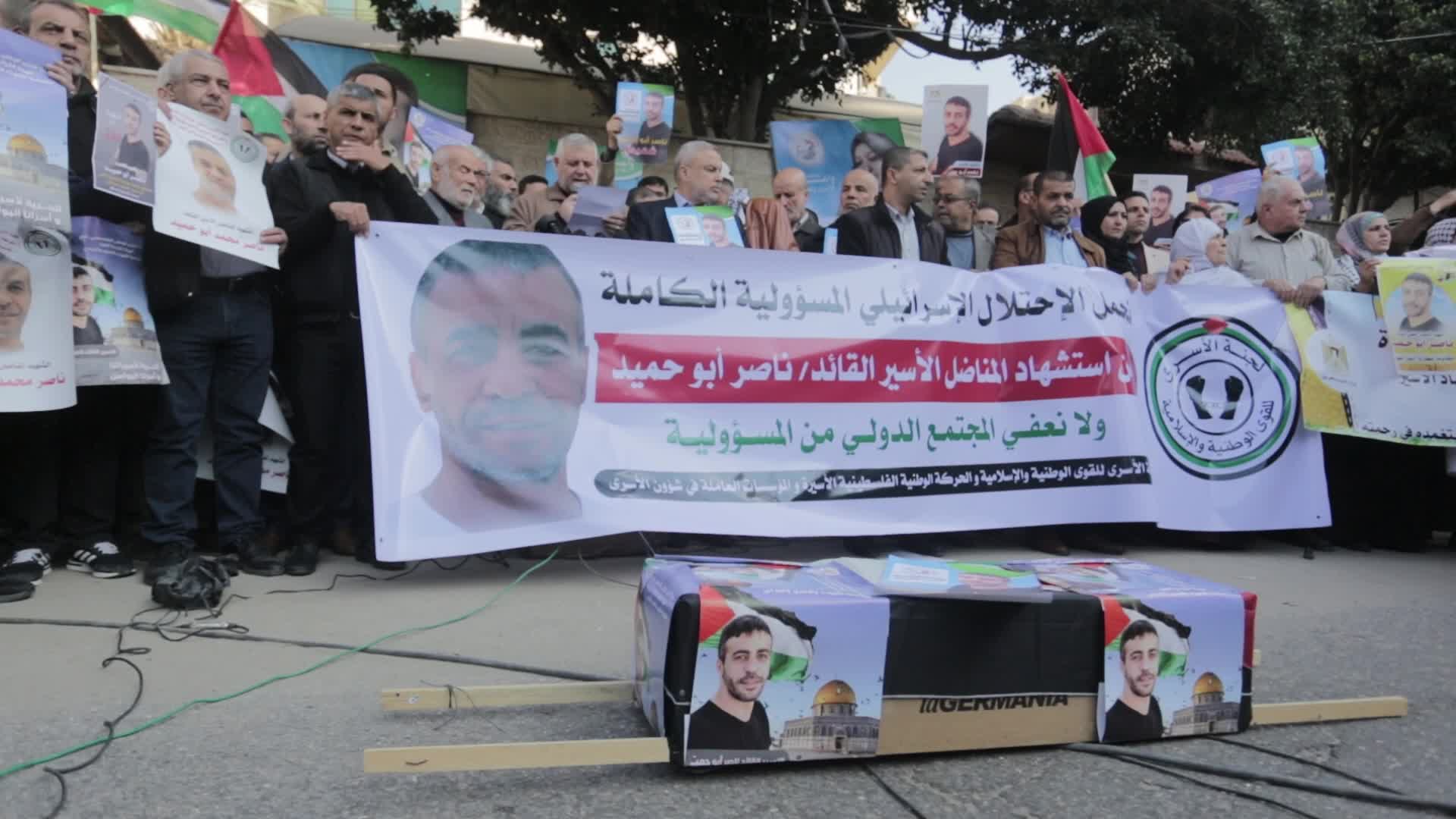 Palestinians protest death of prisoner in Israel