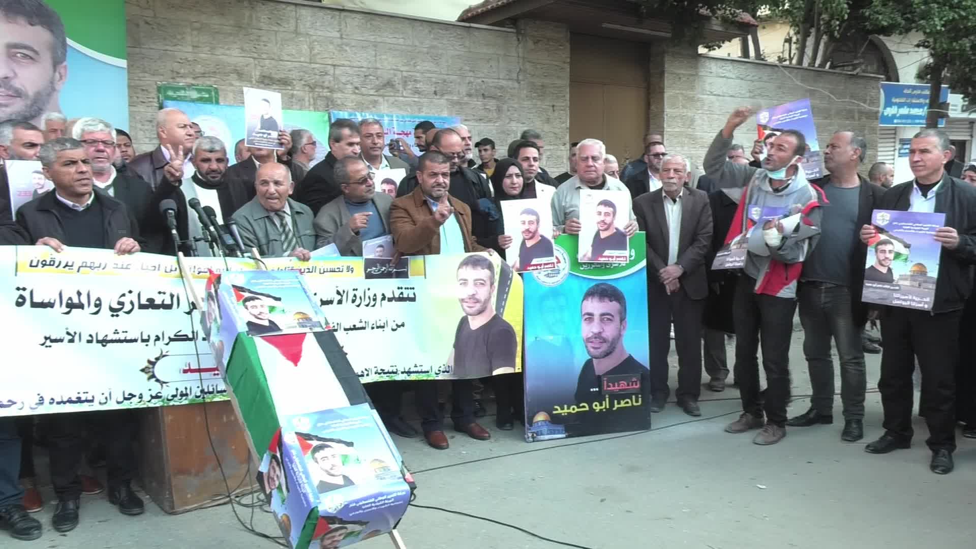 Palestinians protest death of prisoner in Israel