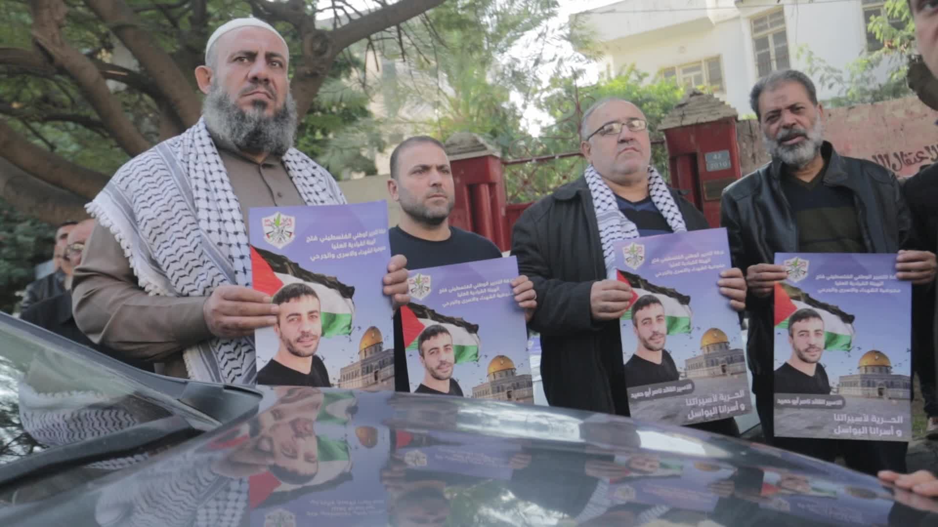Palestinians protest death of prisoner in Israel