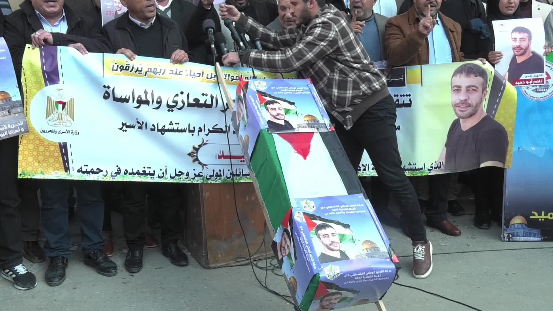 Palestinians protest death of prisoner in Israel