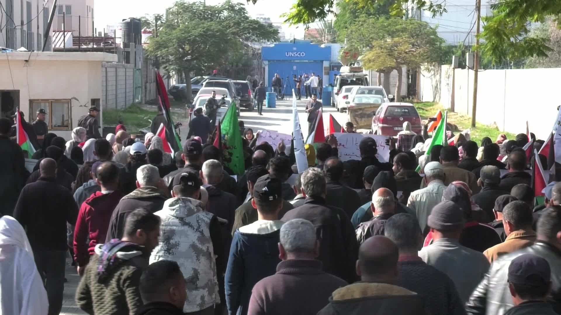 Palestinians Protest Israeli Siege on Gaza Strip