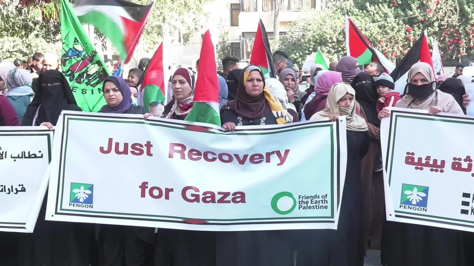 Palestinians Protest Israeli Siege on Gaza Strip