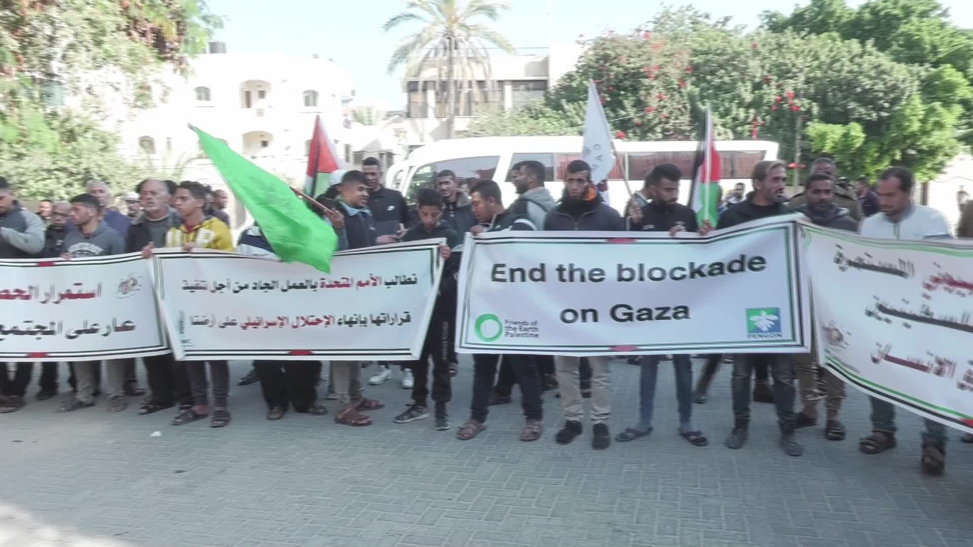 Palestinians Protest Israeli Siege on Gaza Strip