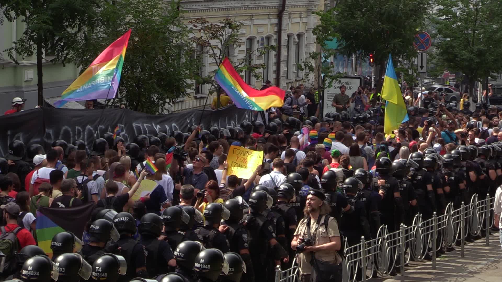 Kyiv Pride Gay Parade in Kiev