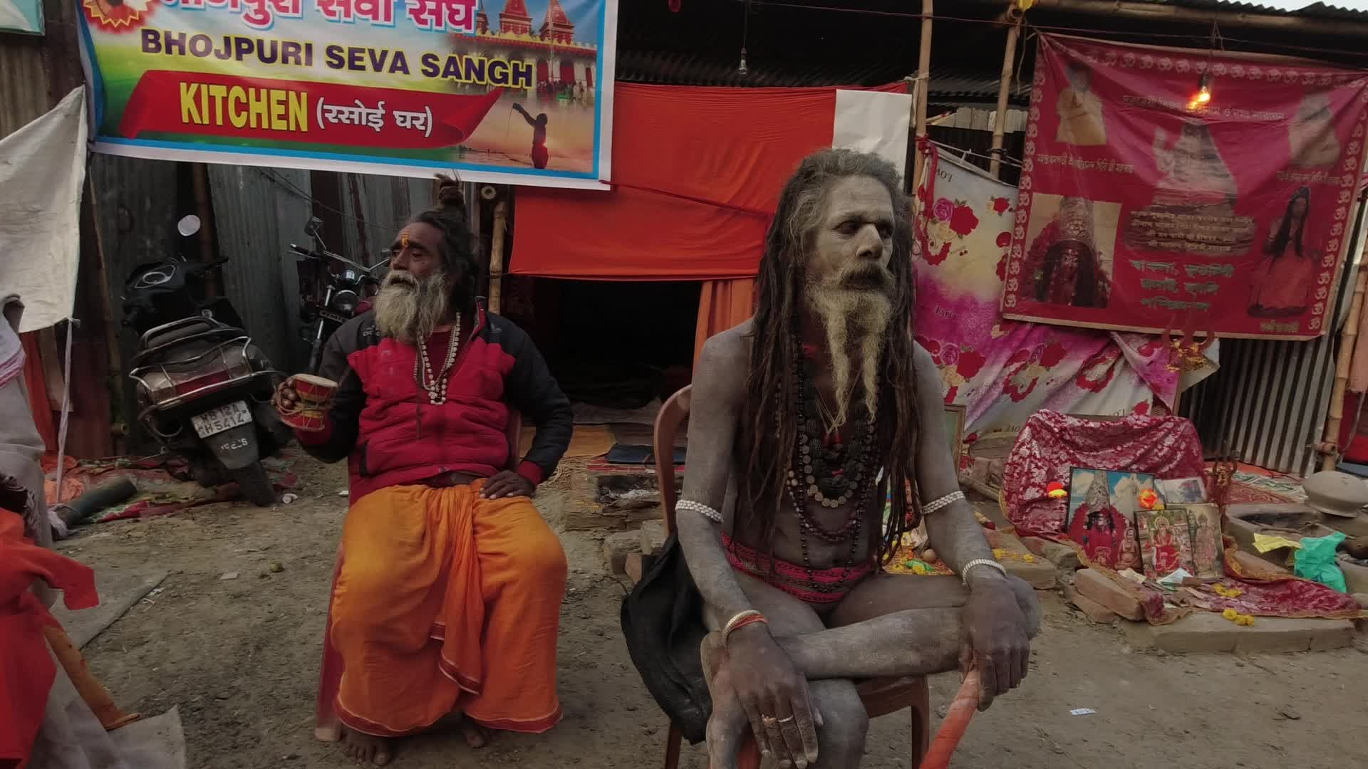 Gangasagar Mela 2023