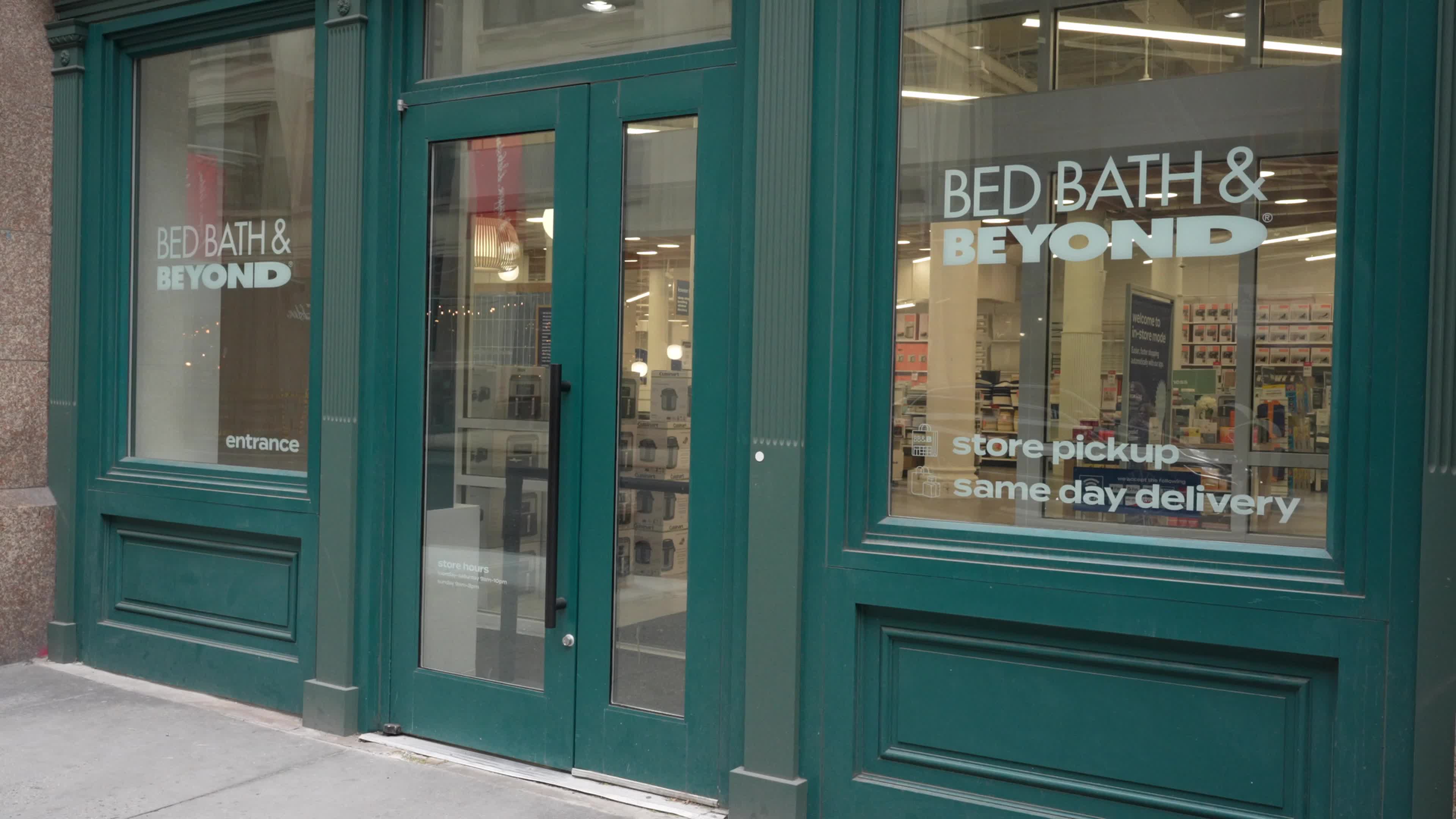 Bed Bath & Beyond Store