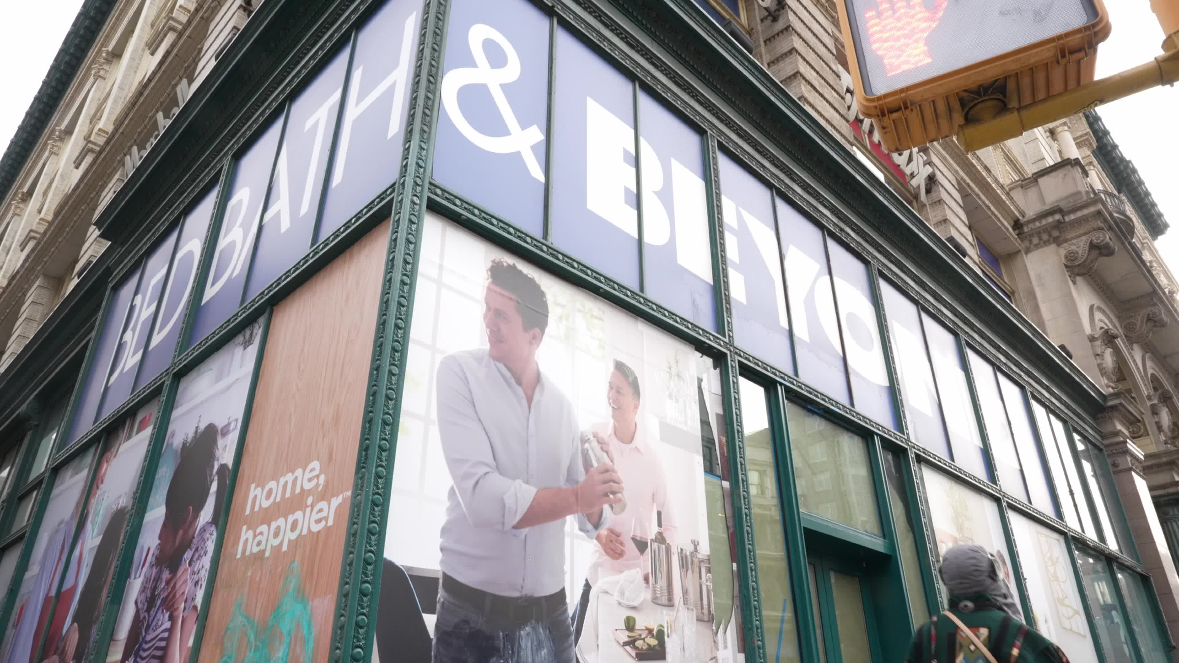 Bed Bath & Beyond Store