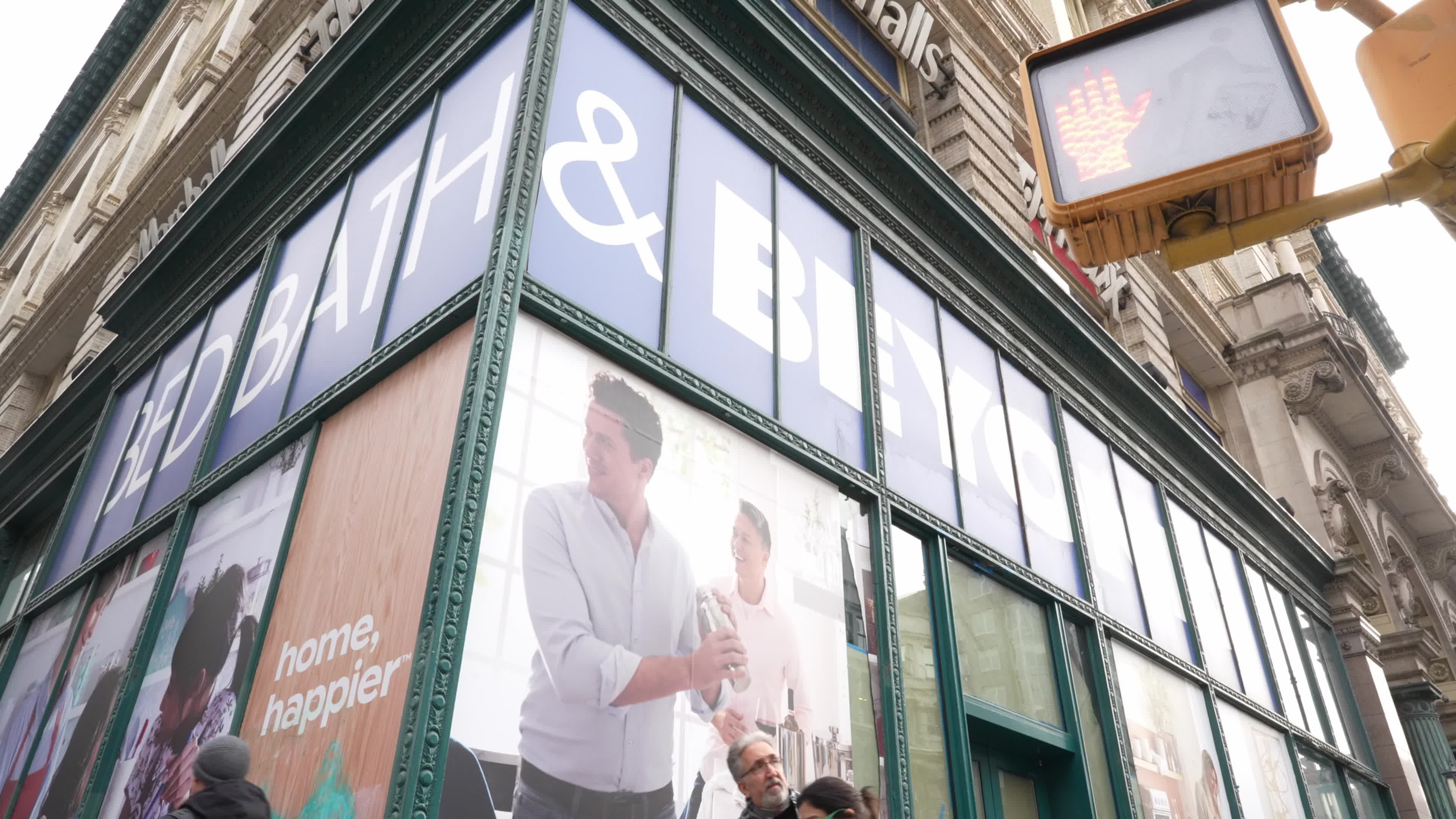 Bed Bath & Beyond Store