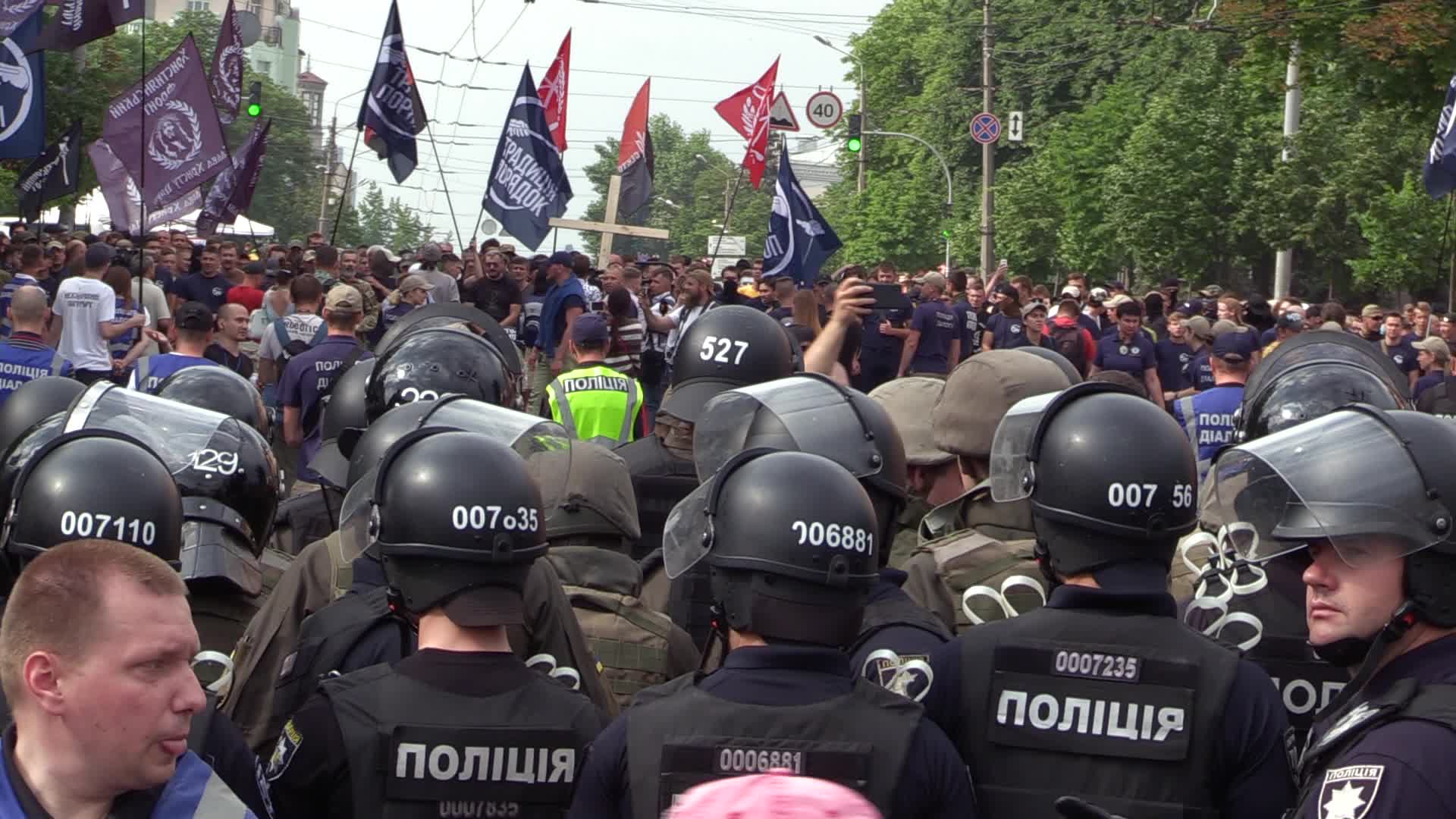 Kyiv Pride Gay Parade in Kiev
