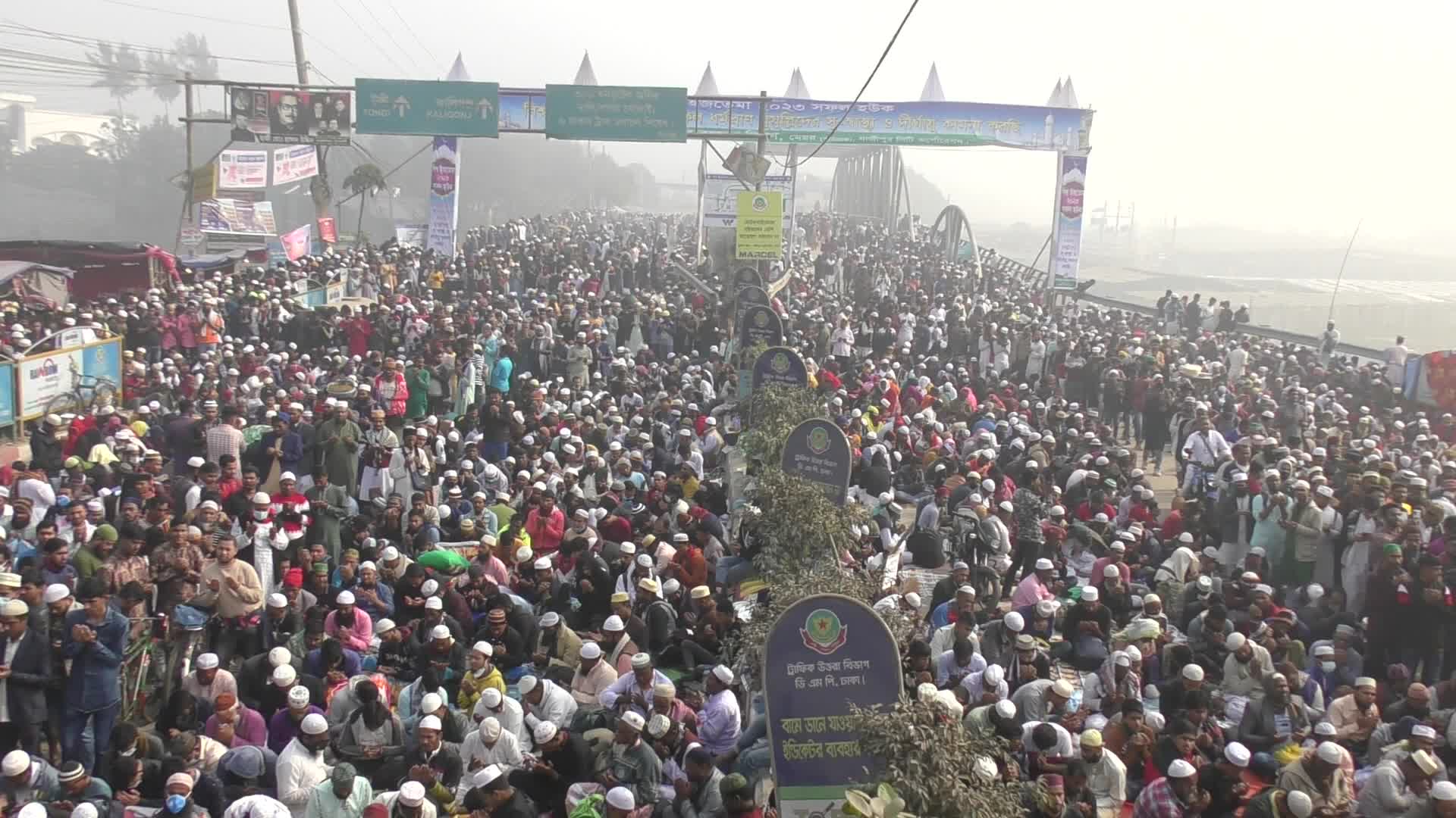 Bishwa Ijtema comes to an end with Akheri Munajat