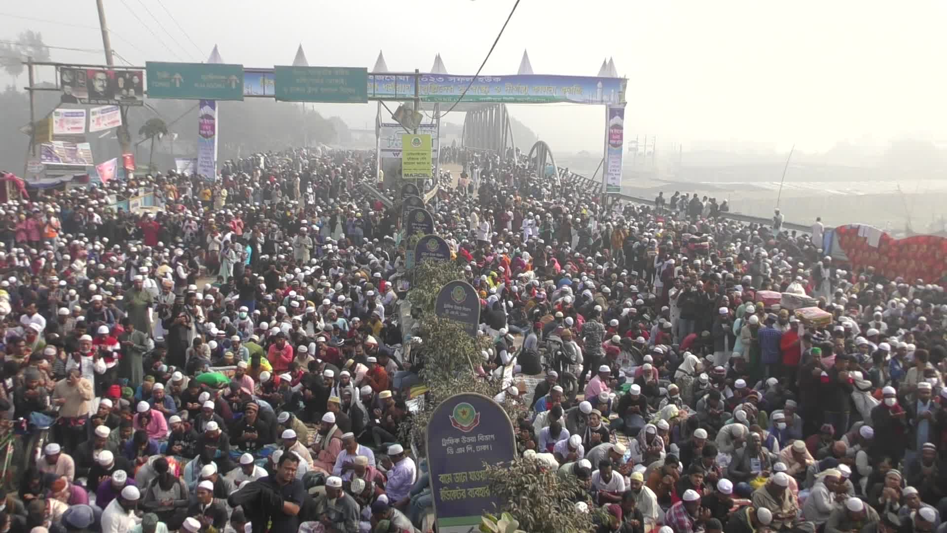 Bishwa Ijtema comes to an end with Akheri Munajat