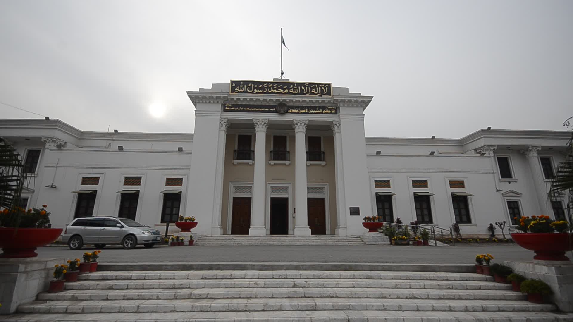 Khyber-Pakhtunkhwa province assembly dissolved following advise by Chief Minister Mahmood Khan
