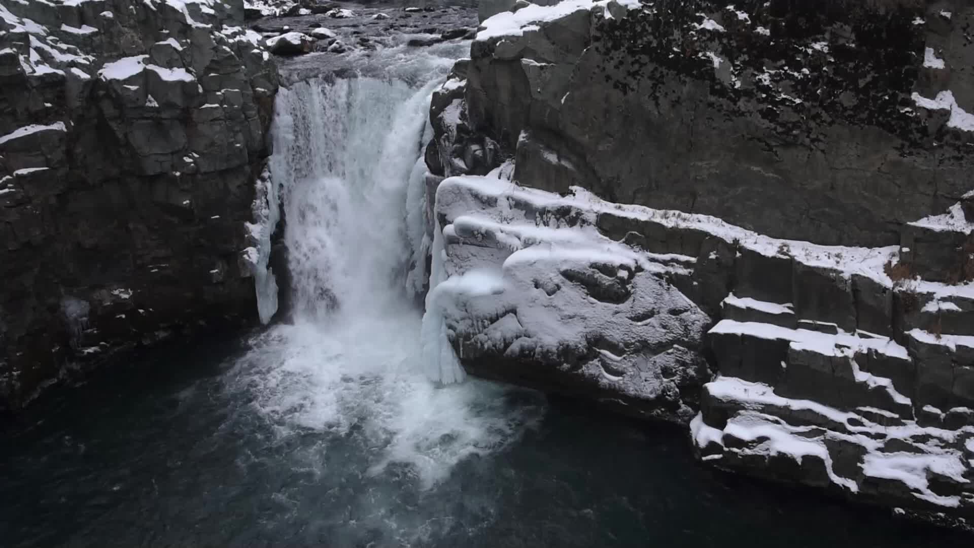 Aharbal waterfall in Kashmir, India