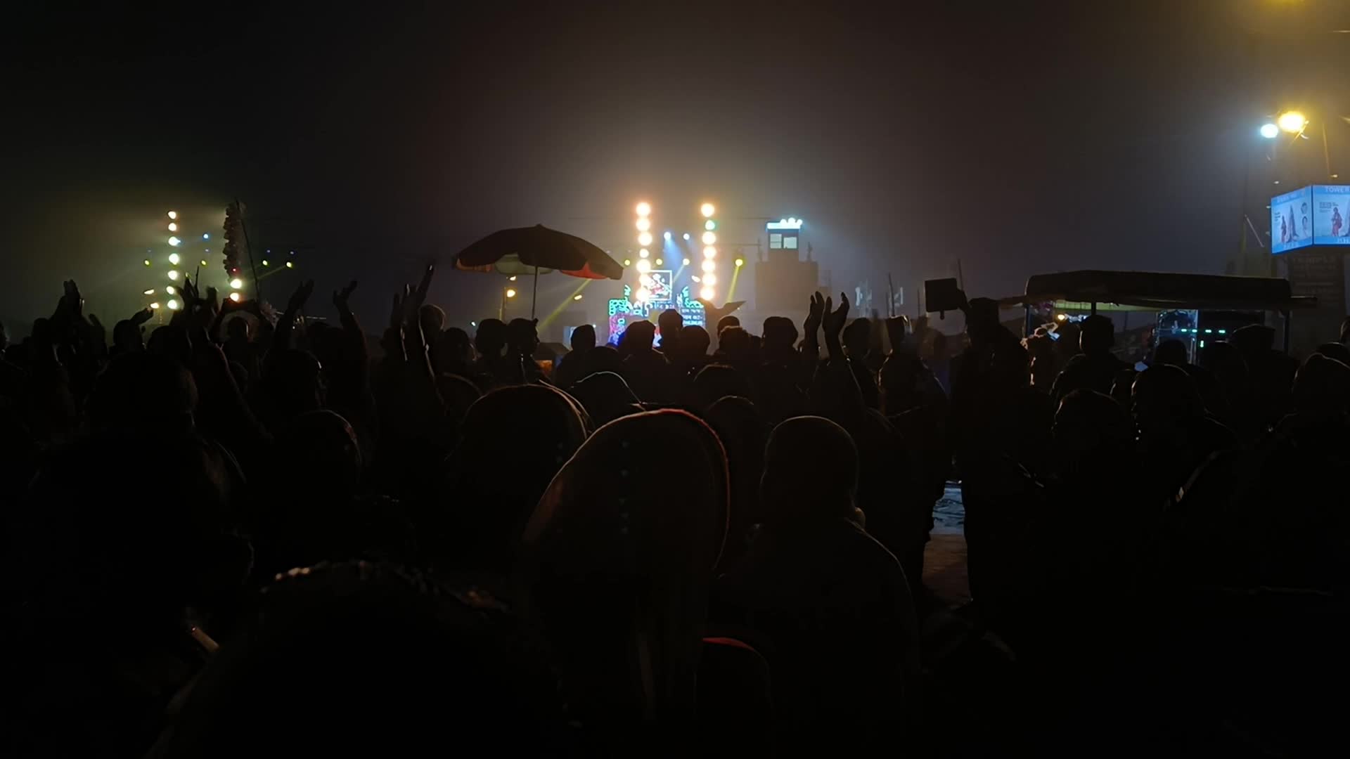 Ganga Sagar Mela 2023