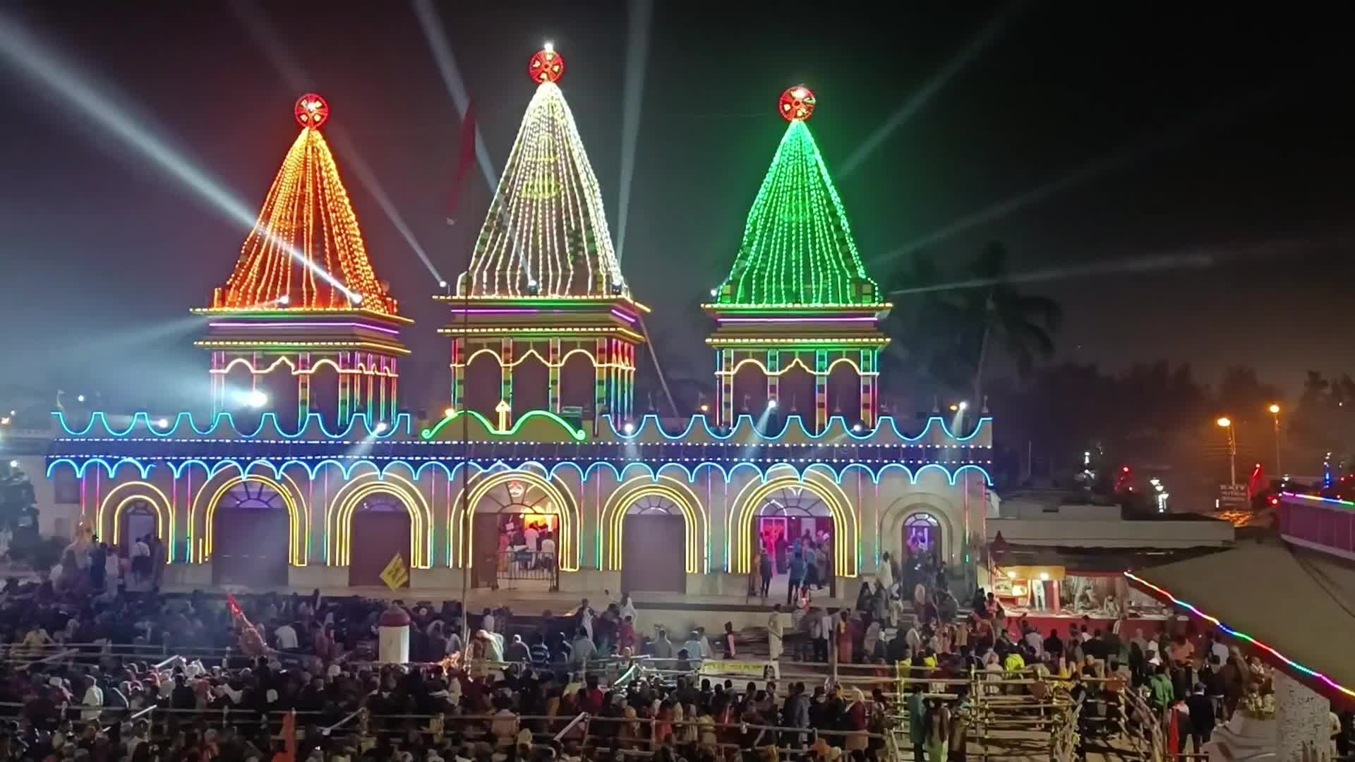 Ganga Sagar Mela 2023