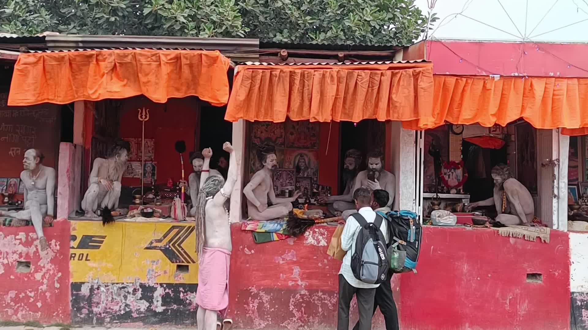 Ganga Sagar Mela 2023