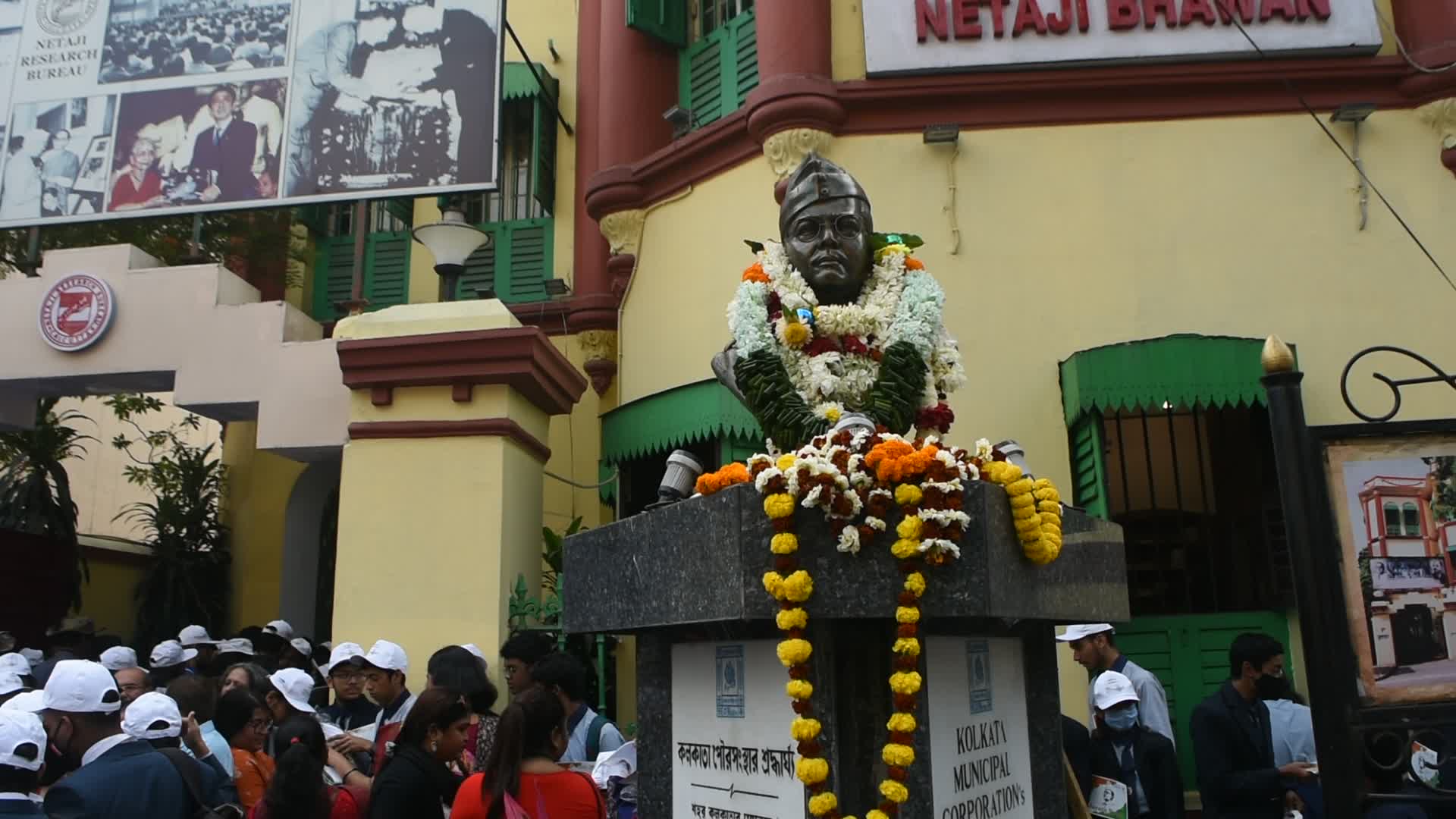 126th Birth anniversary celebration of Netaji Subhas Chandra Bose in Kolkata.