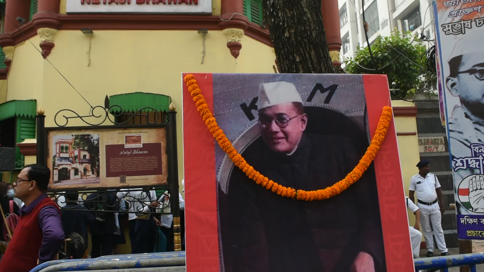 126th Birth anniversary celebration of Netaji Subhas Chandra Bose in Kolkata.