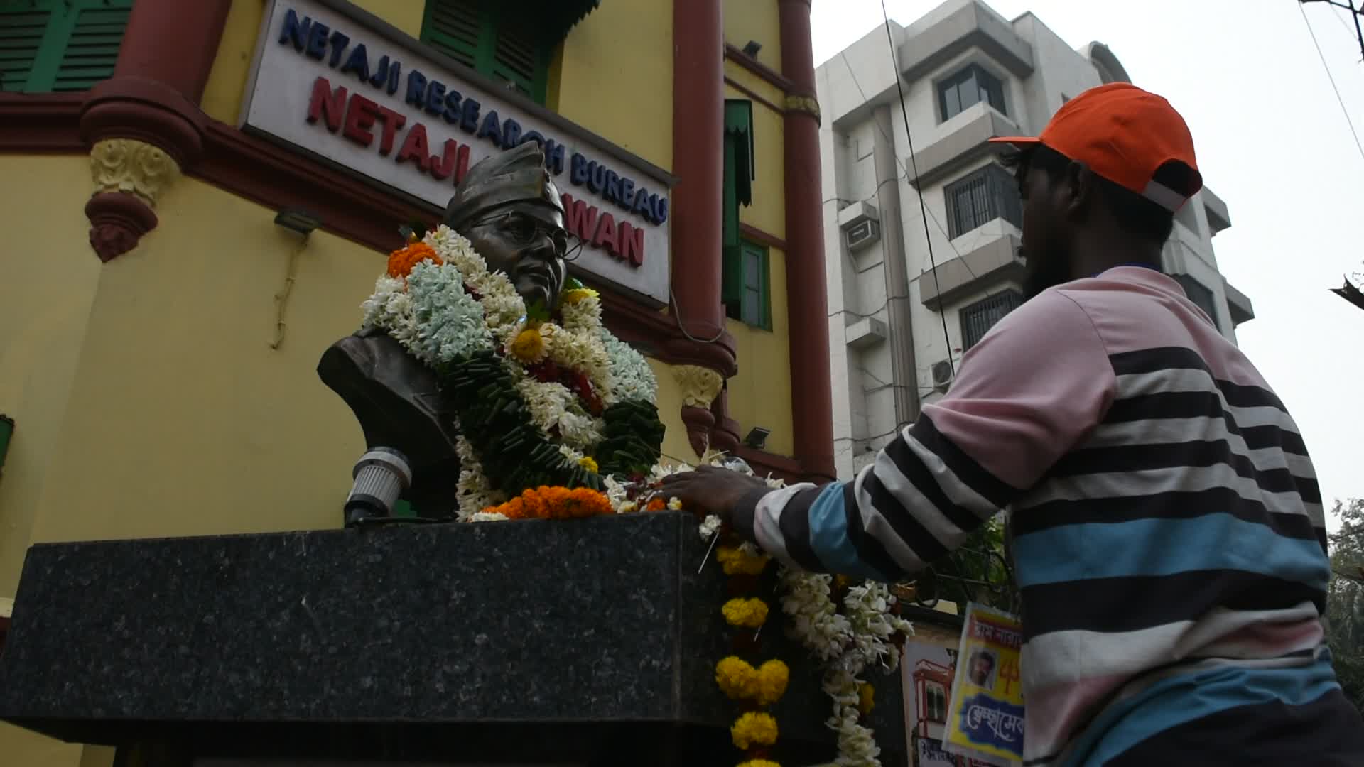 126th Birth anniversary celebration of Netaji Subhas Chandra Bose in Kolkata.