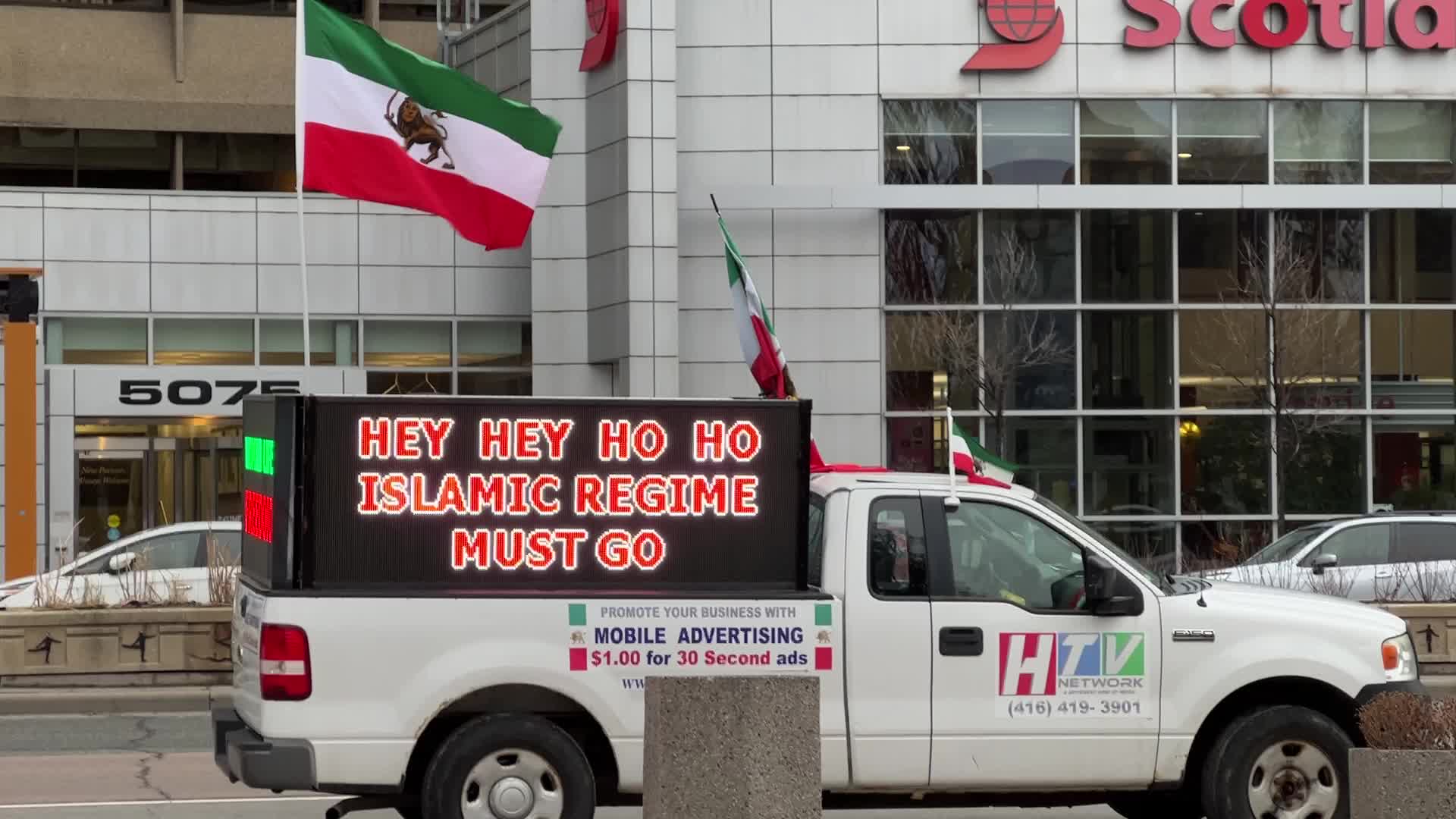 Rally In Support Of Anti-government Protesters In Iran
