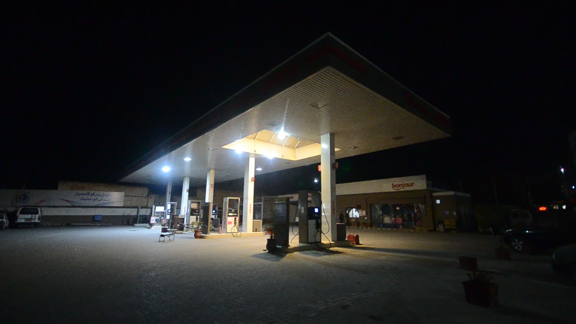 Long queues at filling stations over petrol shortage
