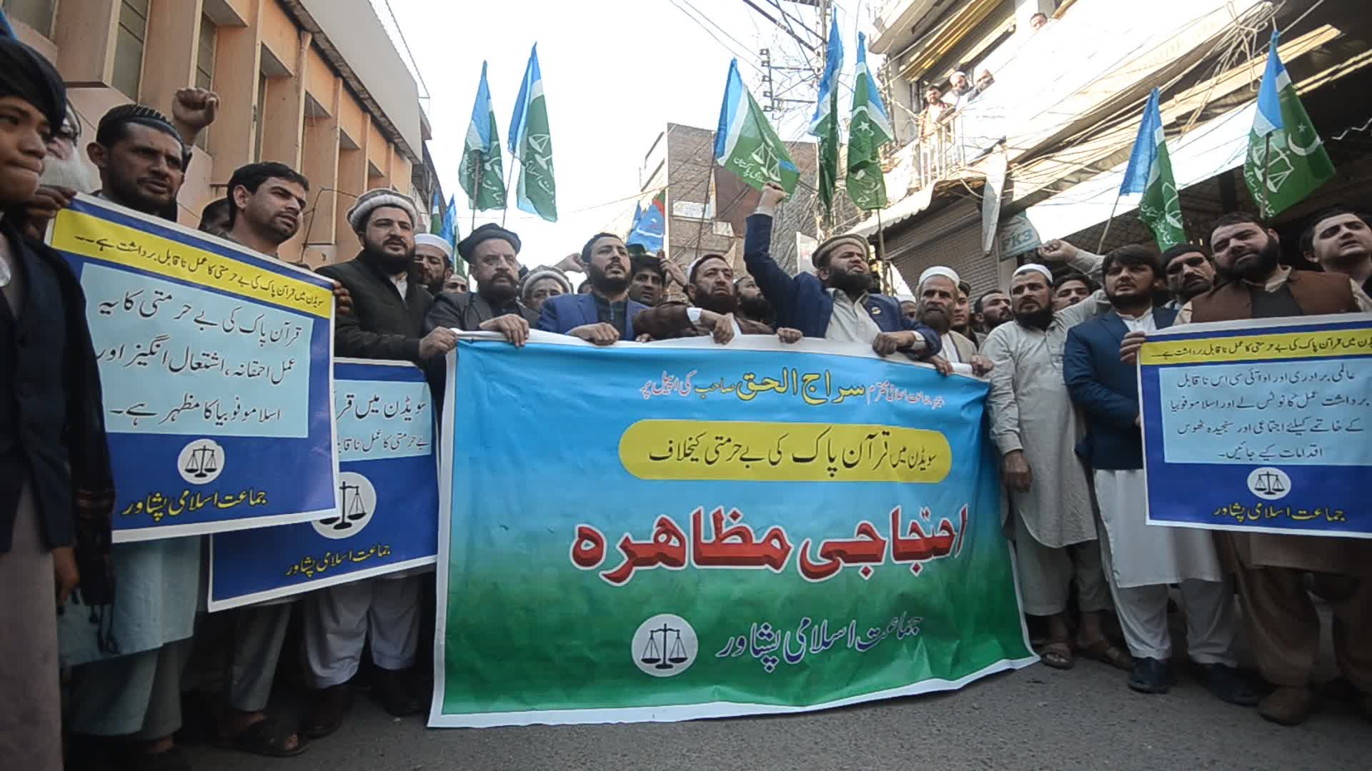 Islamic political party Jamaat-e-Islami protest against Sweden in Peshawar
