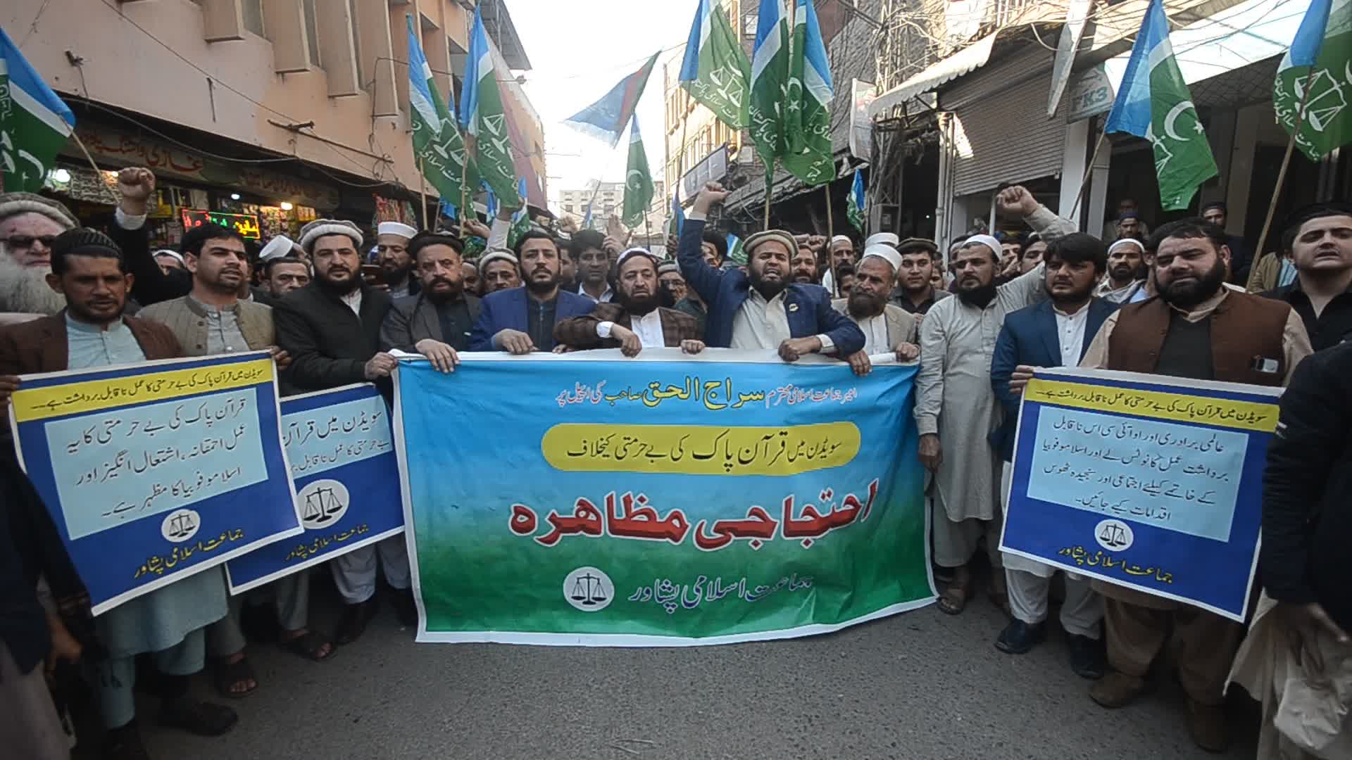 Islamic political party Jamaat-e-Islami protest against Sweden in Peshawar
