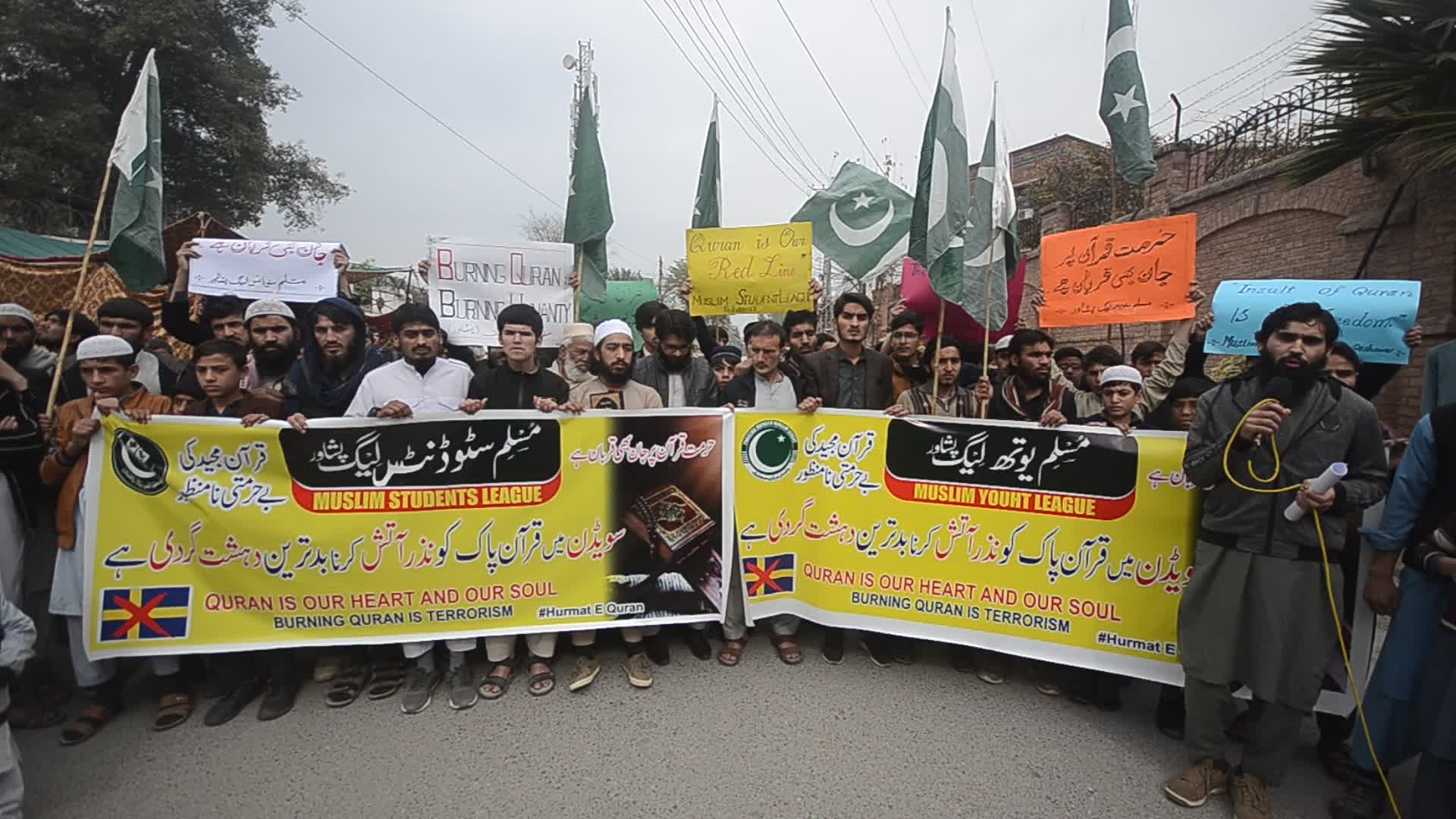 Protest against Sweden over desecration of the holy Koran
