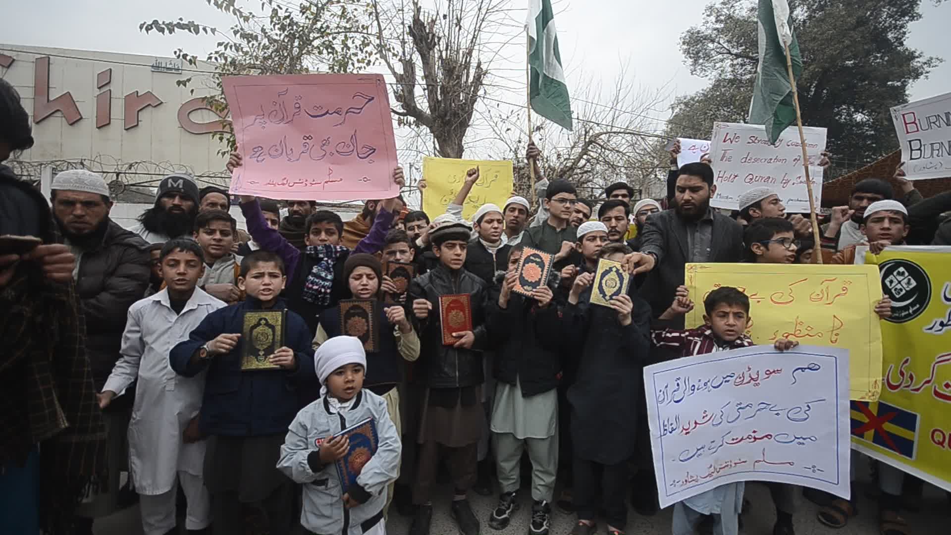 Protest against Sweden over desecration of the holy Koran
