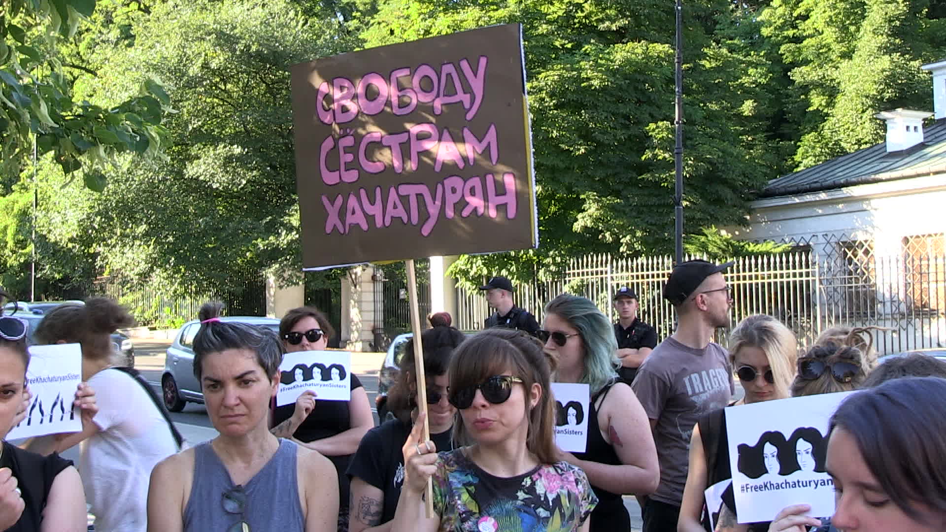 Demonstration against detention of Khachaturyan sisters in front of Russian embassy