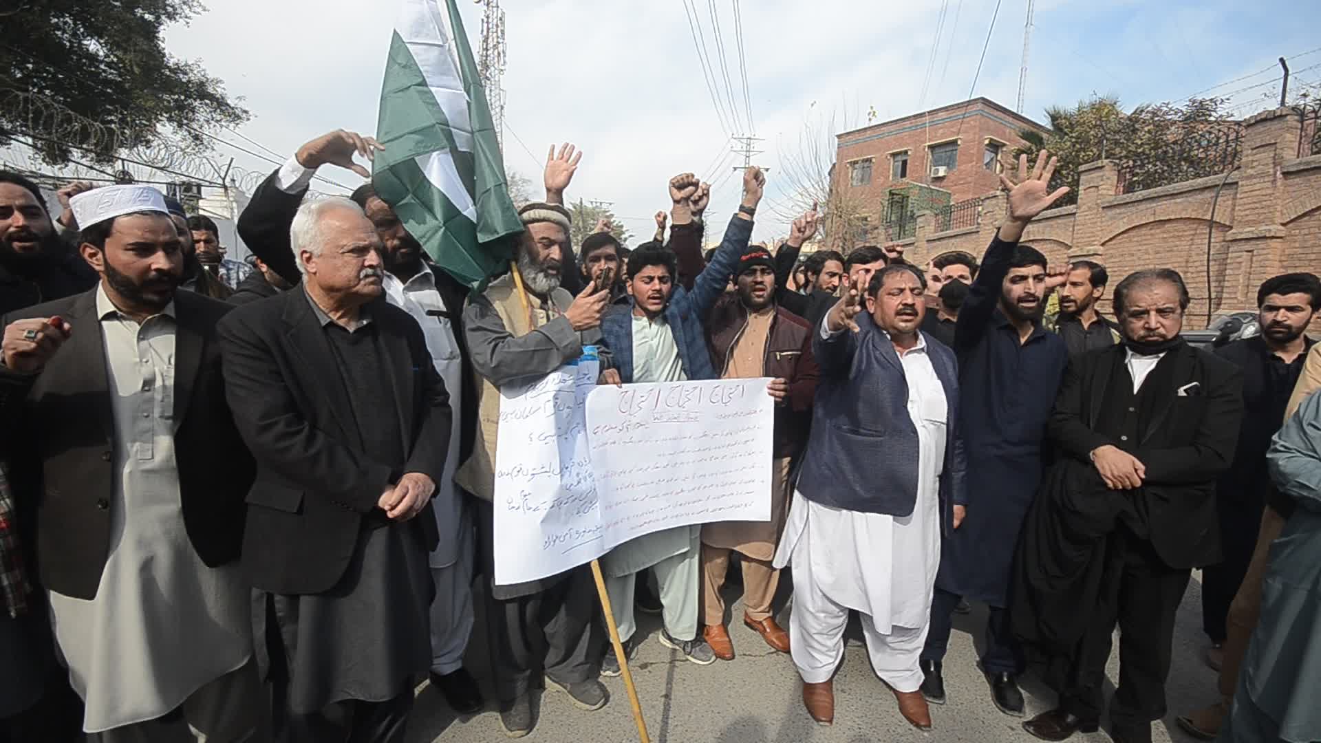 Protest against militancy and deteriorating security situation in Peshawar
