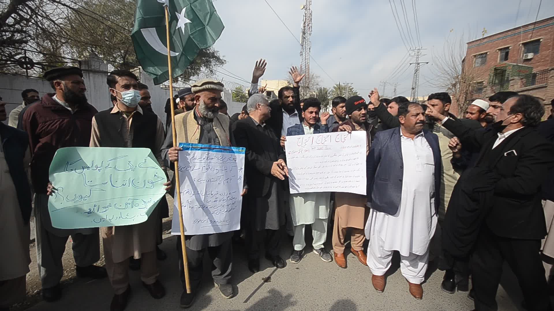 Protest against militancy and deteriorating security situation in Peshawar
