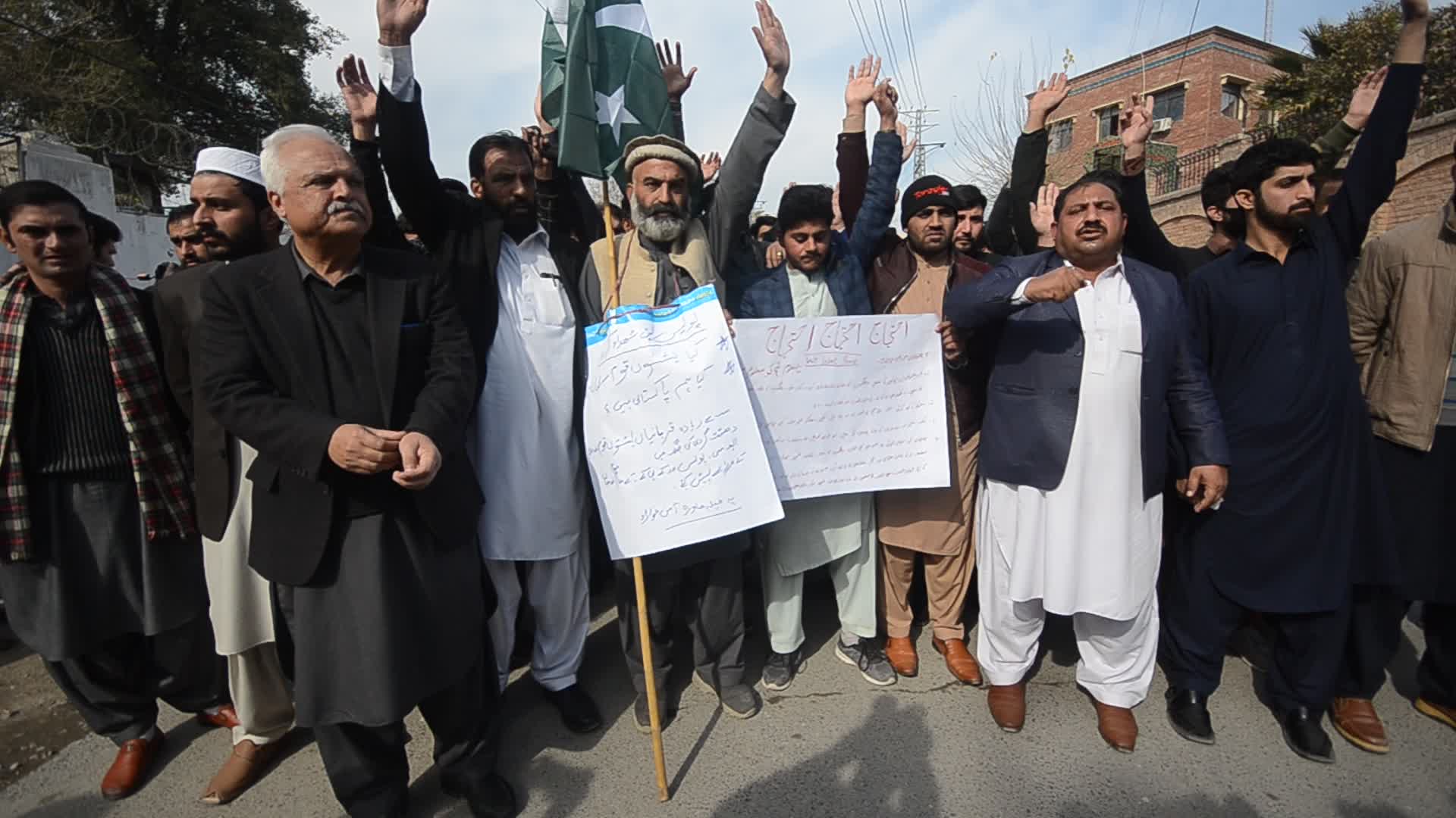Protest against militancy and deteriorating security situation in Peshawar