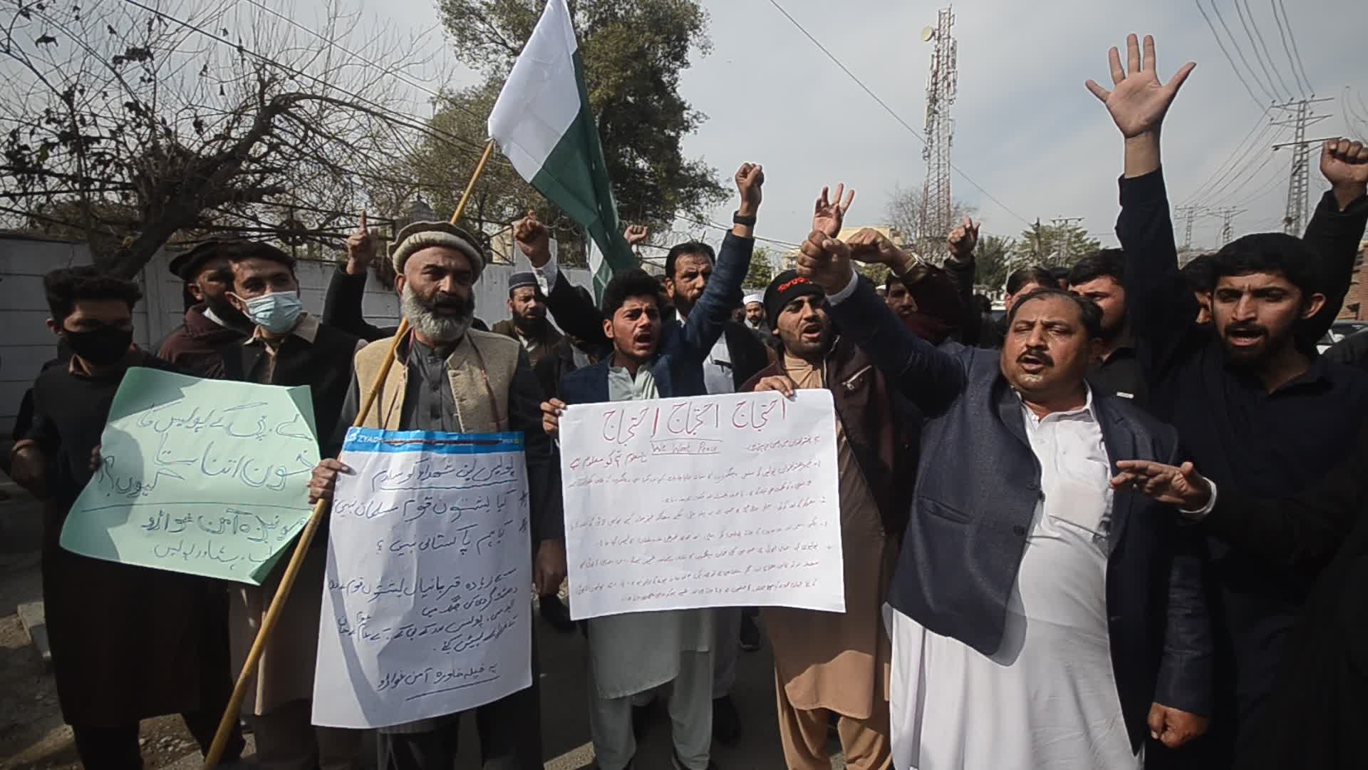 Protest against militancy and deteriorating security situation in Peshawar