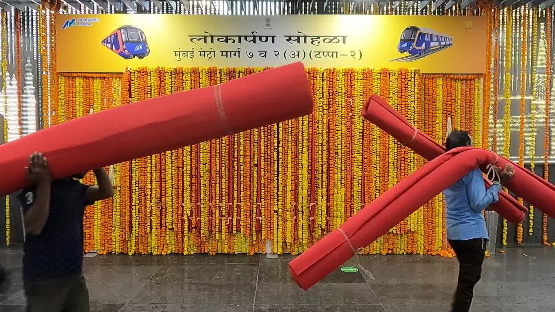 Metro Starts Commercial Run In Mumbai
