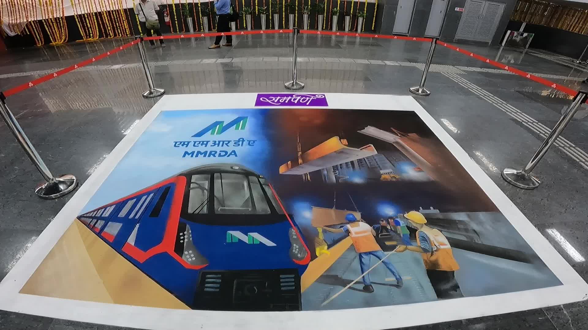 Metro Starts Commercial Run In Mumbai
