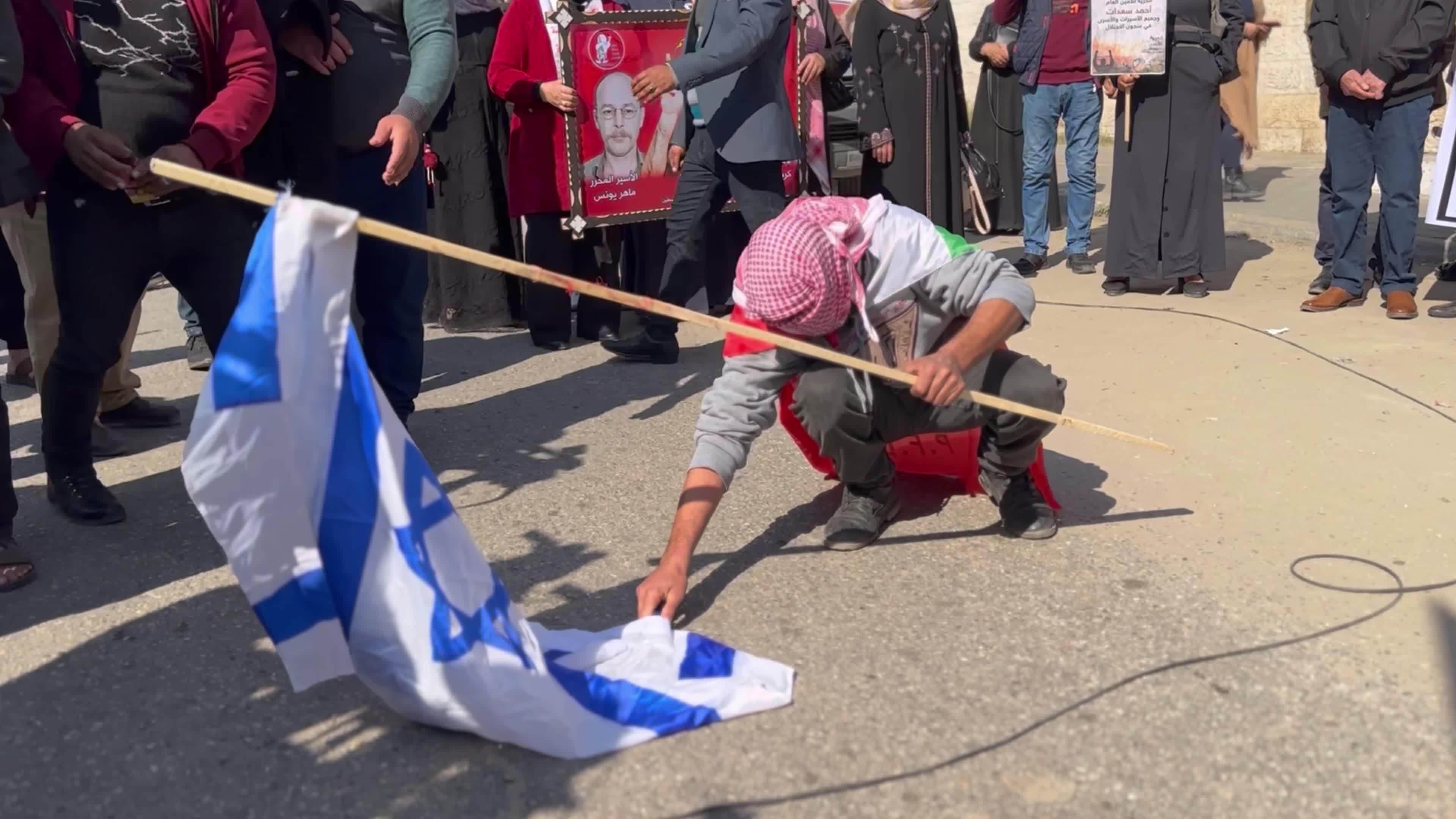 Demonstration In Support Of Palestinian Prisoners In Israeli Jails