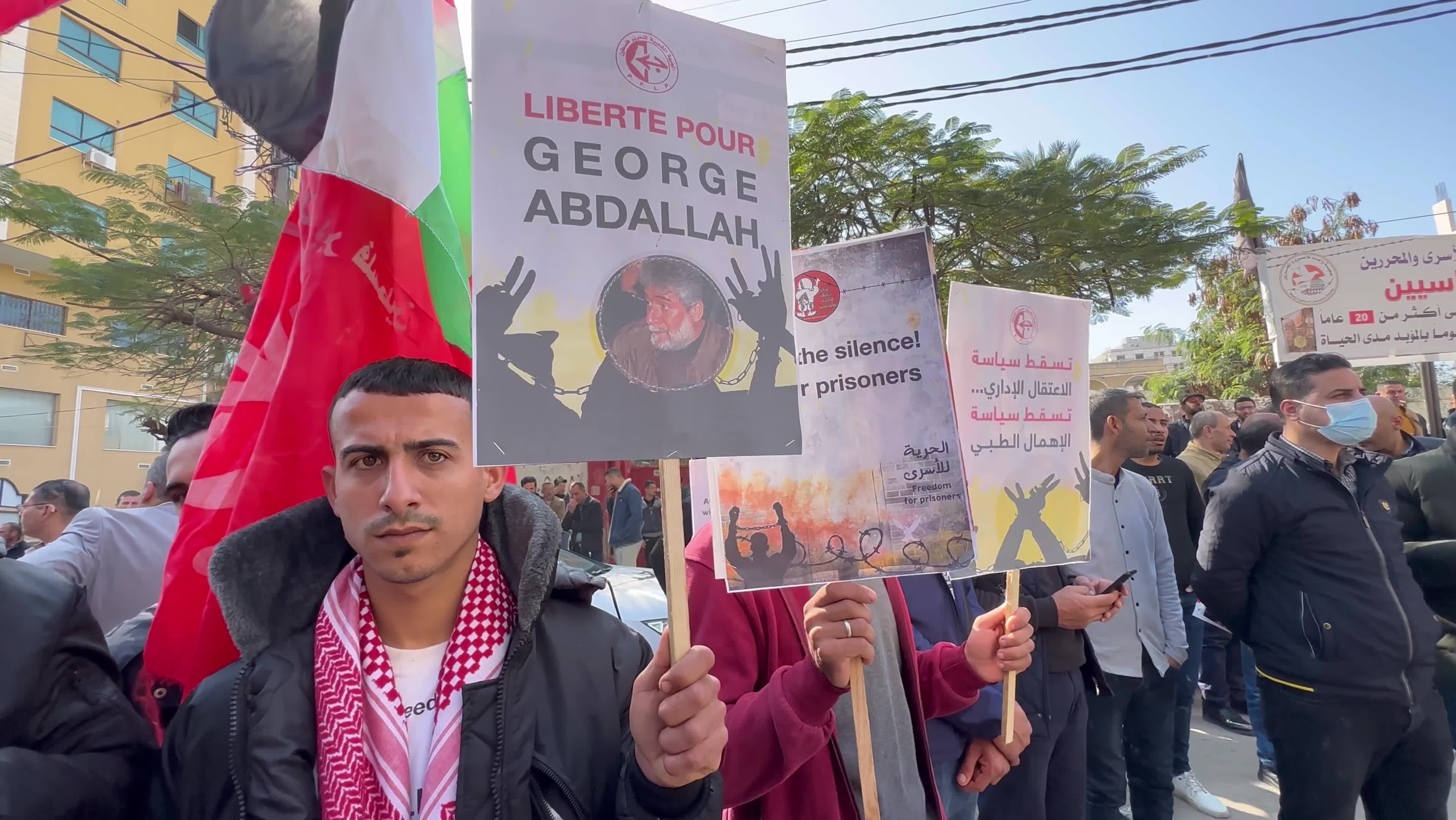 Demonstration In Support Of Palestinian Prisoners In Israeli Jails