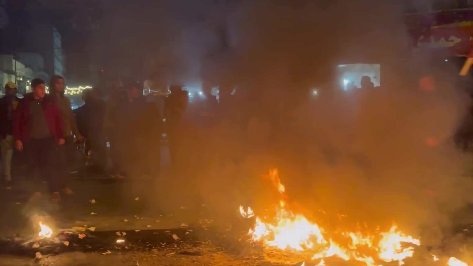 Protest In Gaza, Palestine