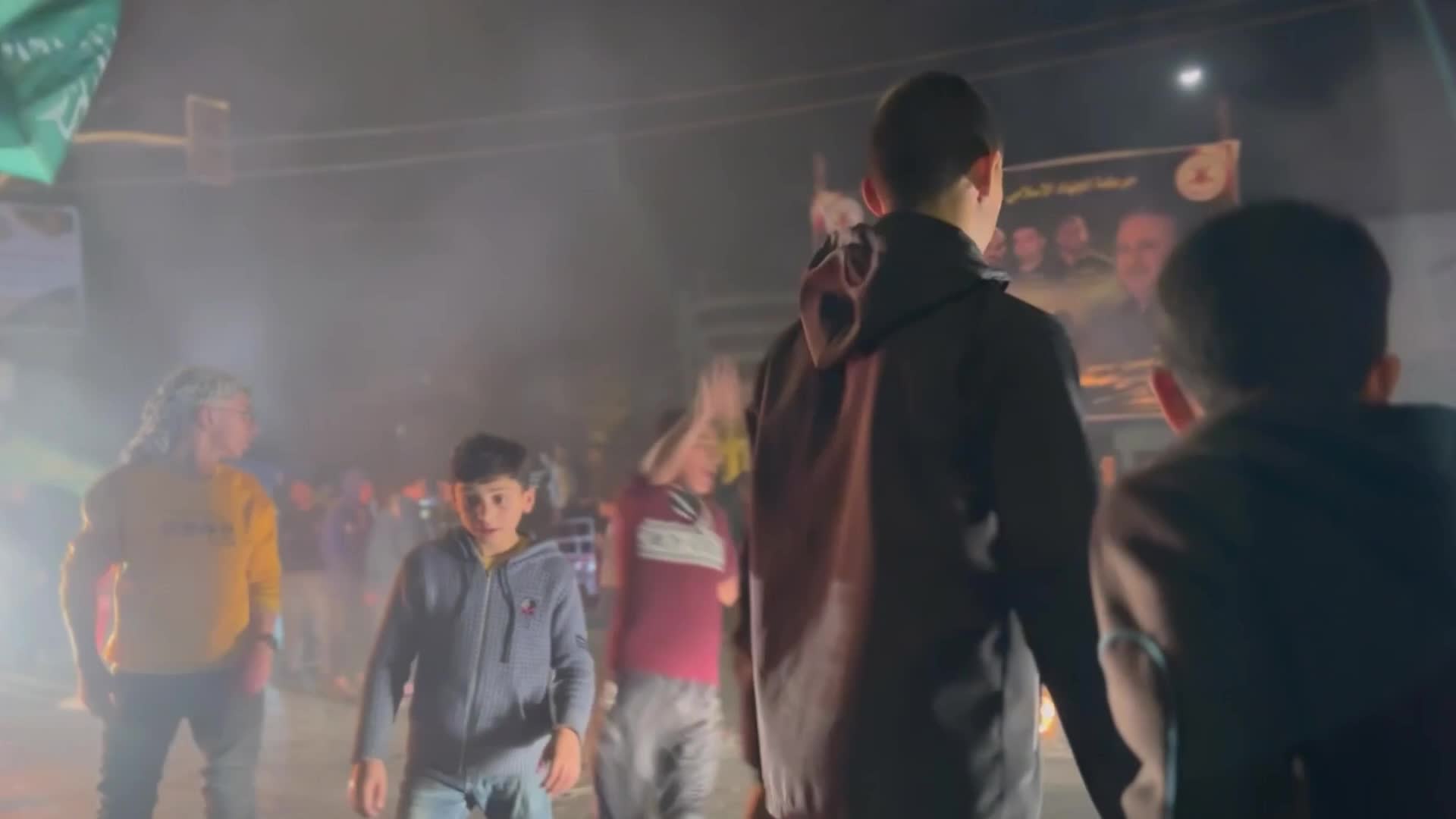 Protest In Gaza, Palestine